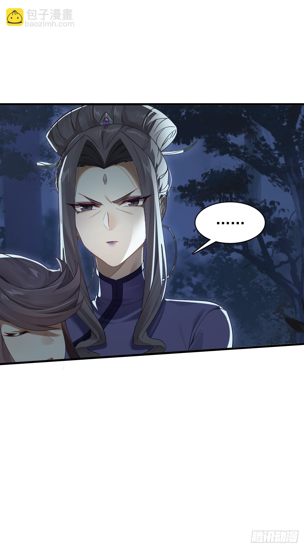 30-有话要早说！(1/2)-第31话