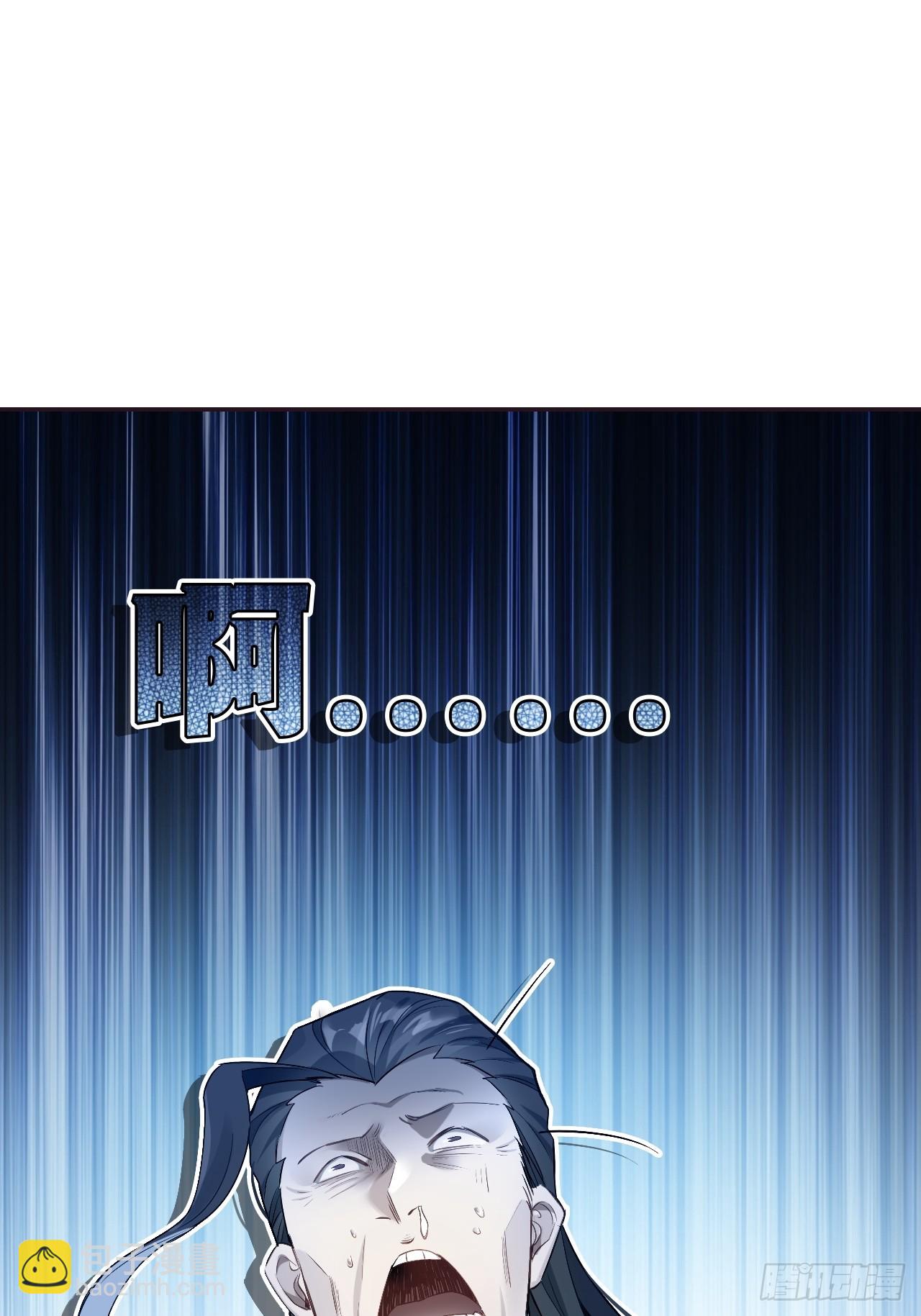 30-有话要早说！(1/2)-第31话