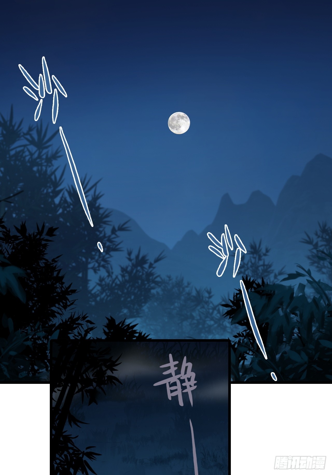 32-我要加字！(1/2)-第33话