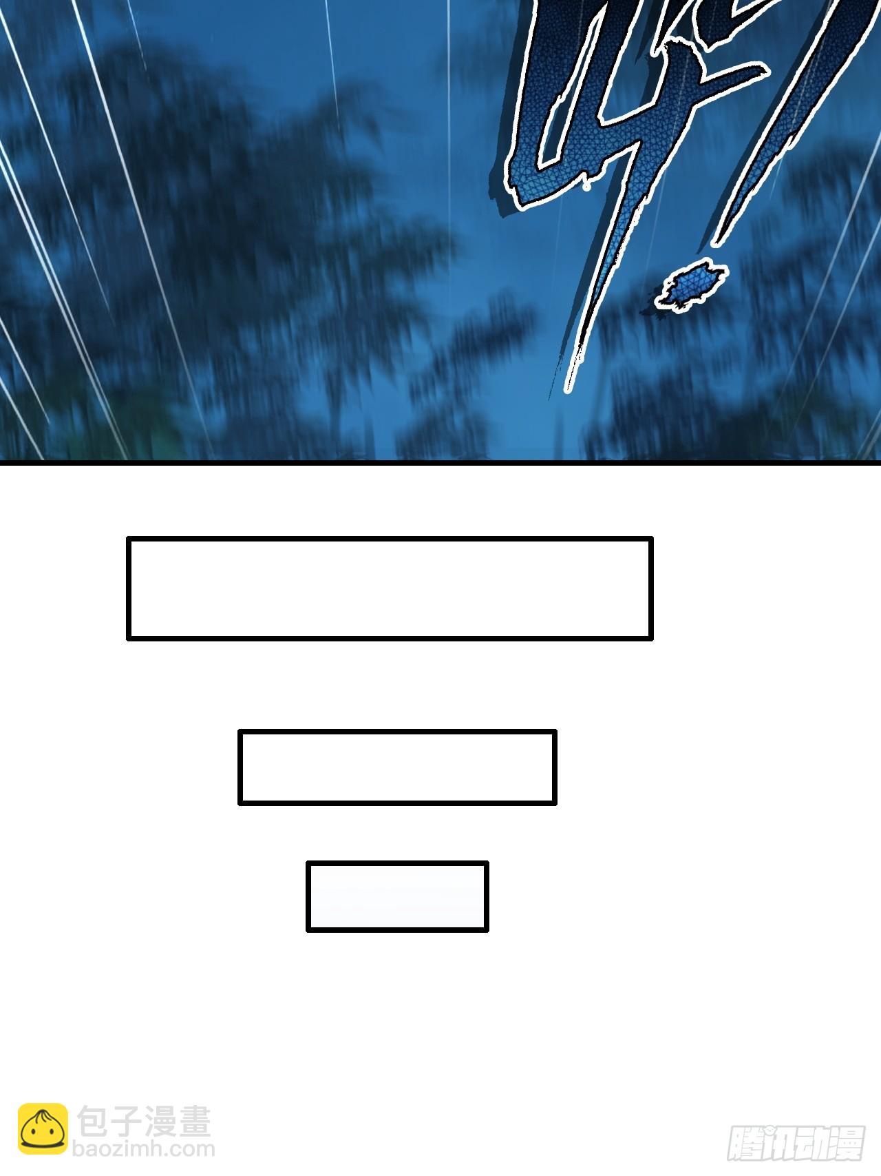 34-坐视不管吗(1/2)-第35话