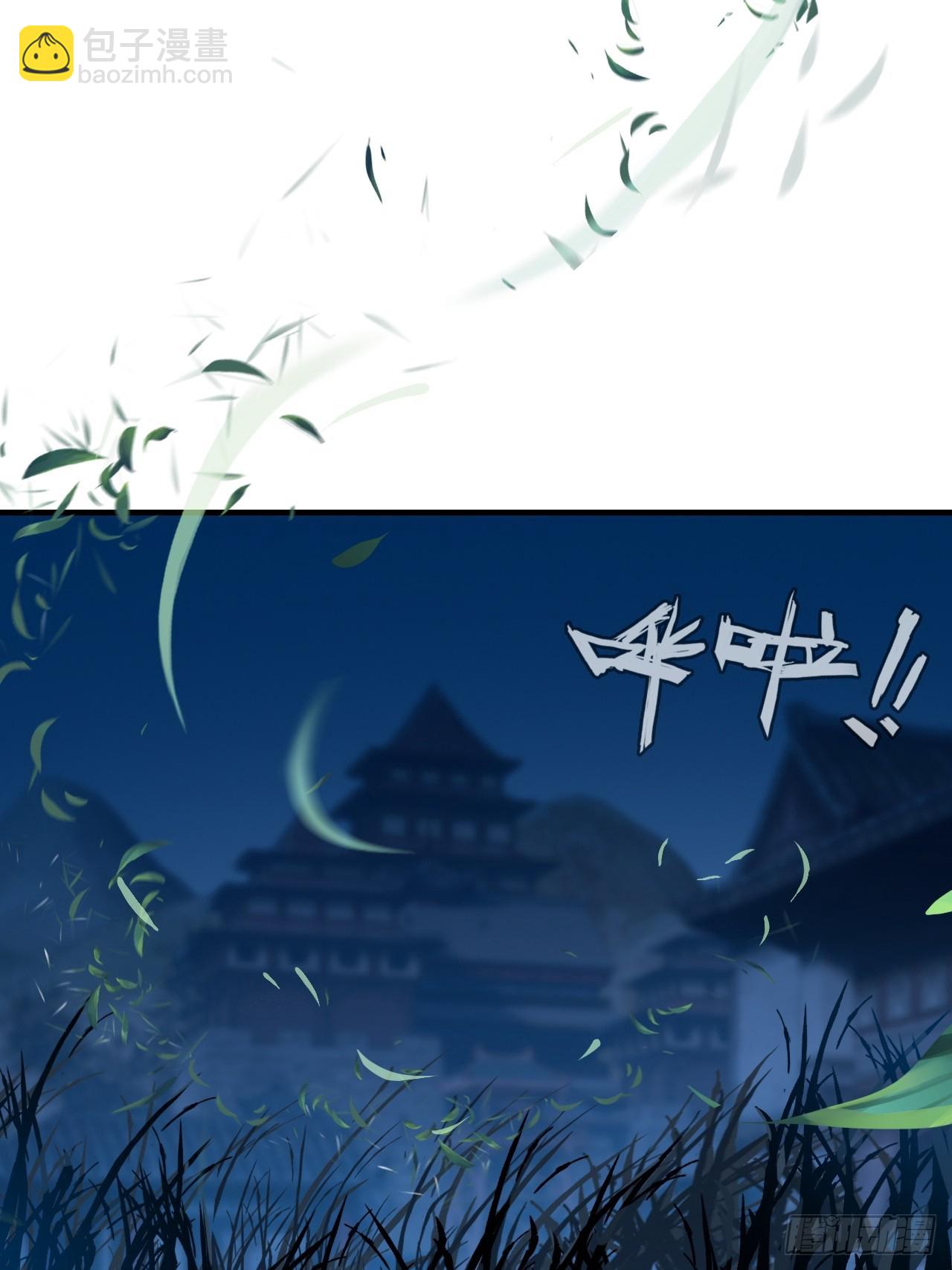 34-坐视不管吗(1/2)-第35话