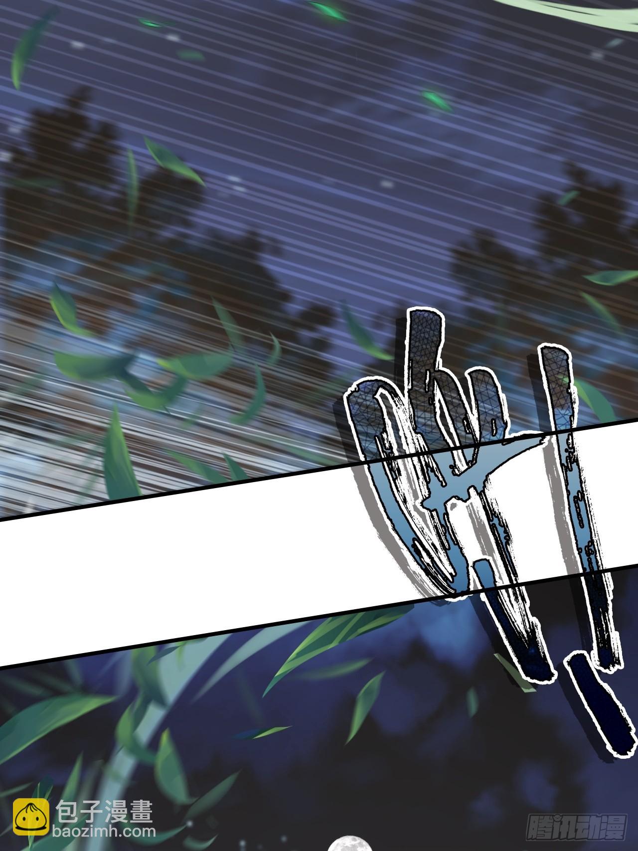 34-坐视不管吗(1/2)-第35话