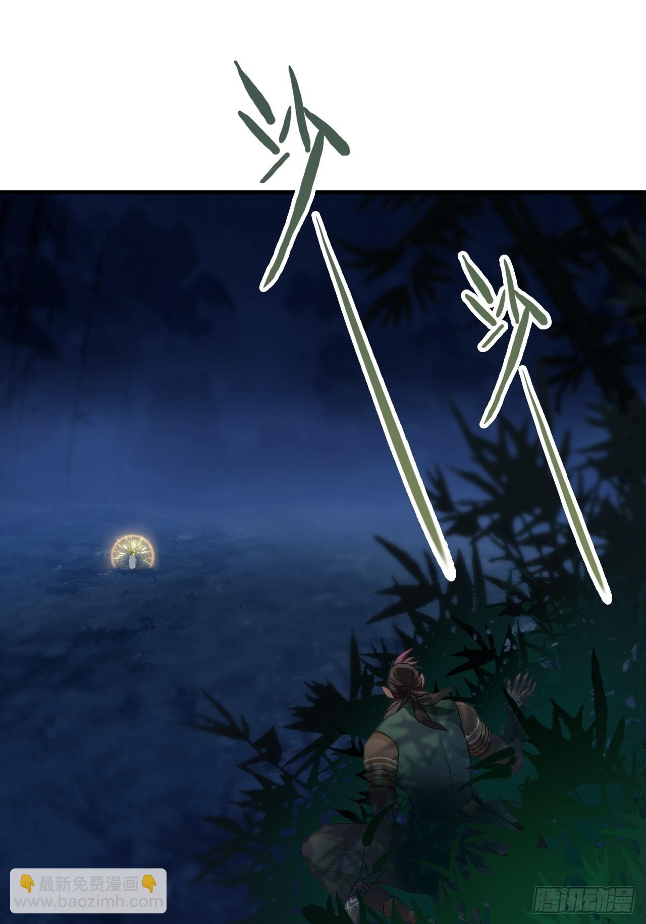 34-坐视不管吗(1/2)-第35话