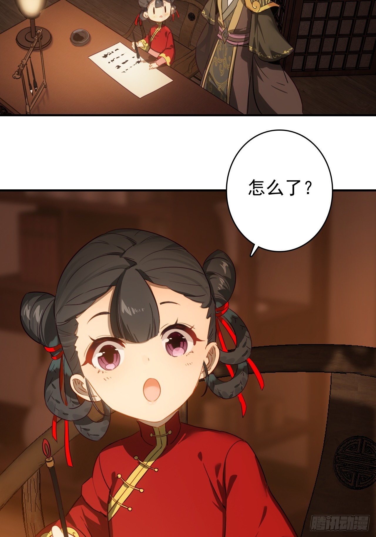 34-坐视不管吗(1/2)-第35话