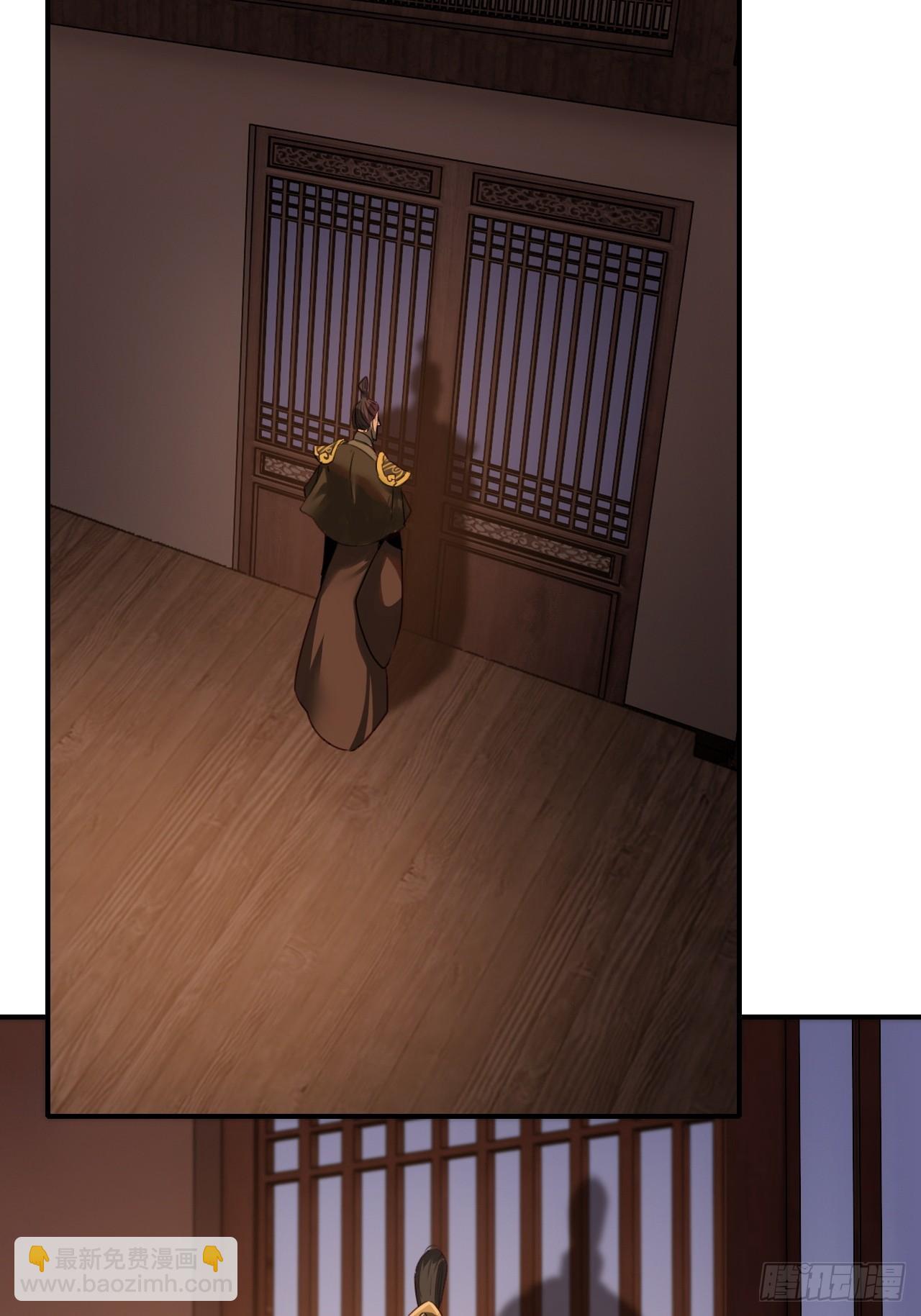 34-坐视不管吗(1/2)-第35话