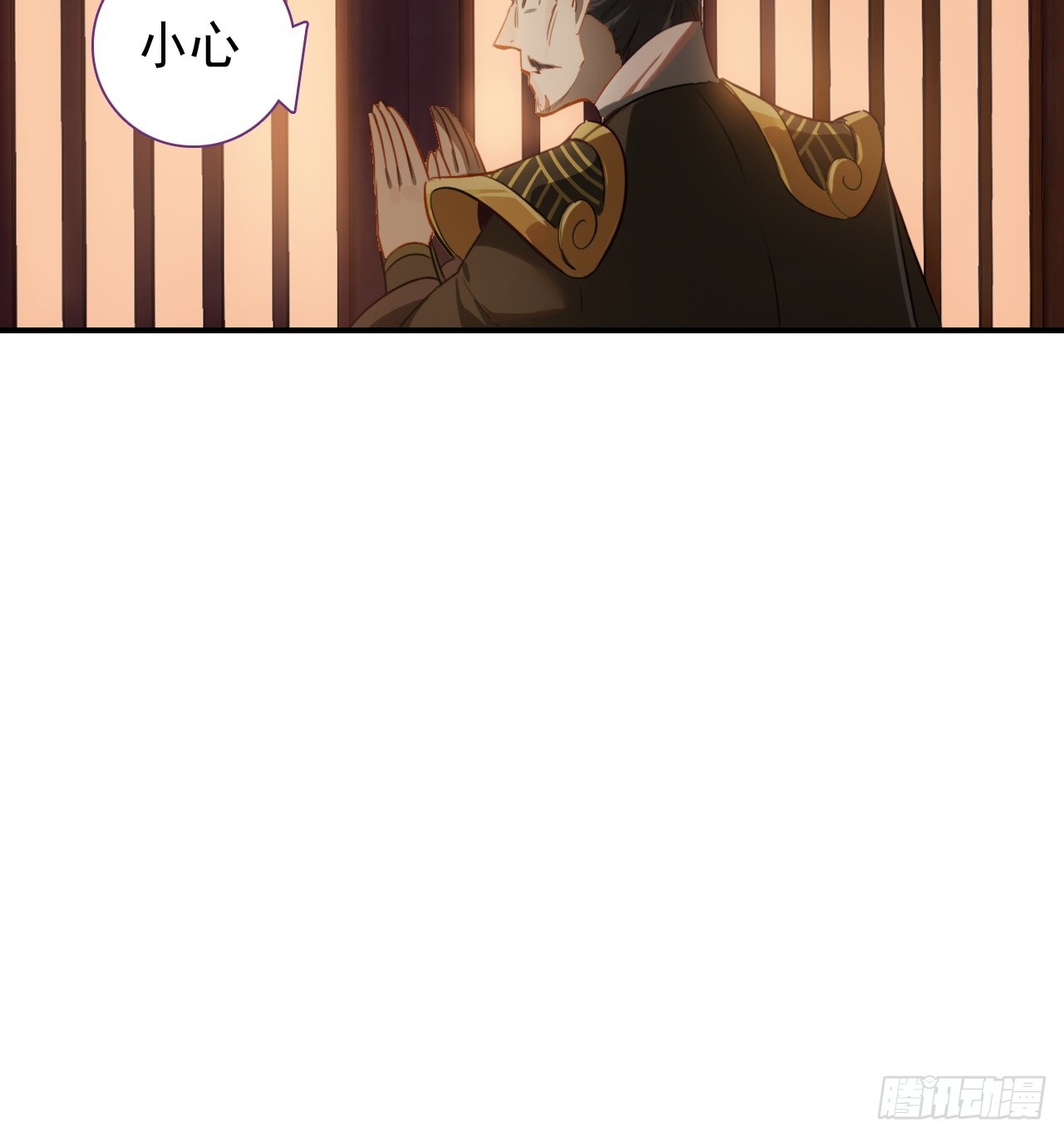 34-坐视不管吗(1/2)-第35话