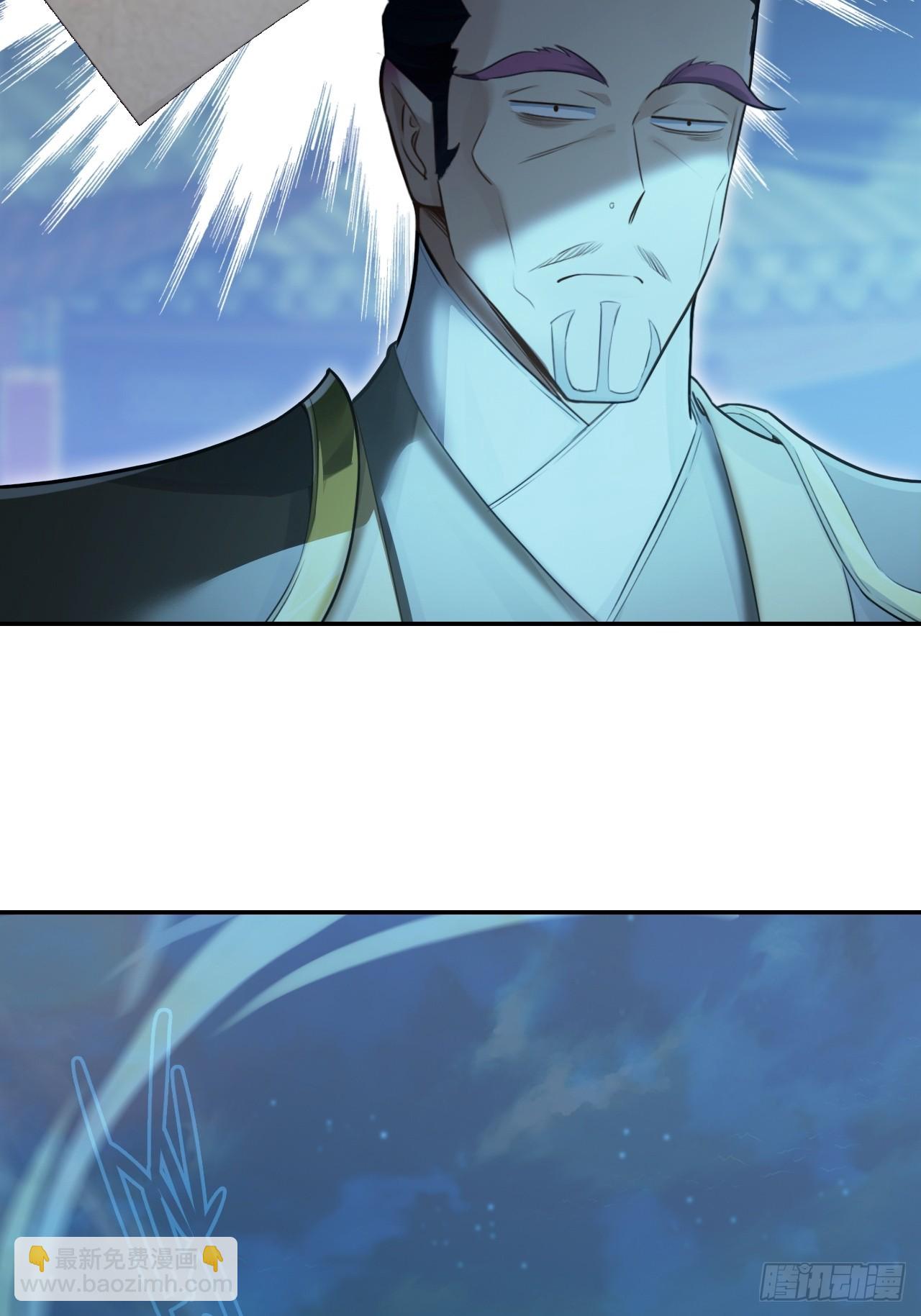 34-坐视不管吗(1/2)-第35话