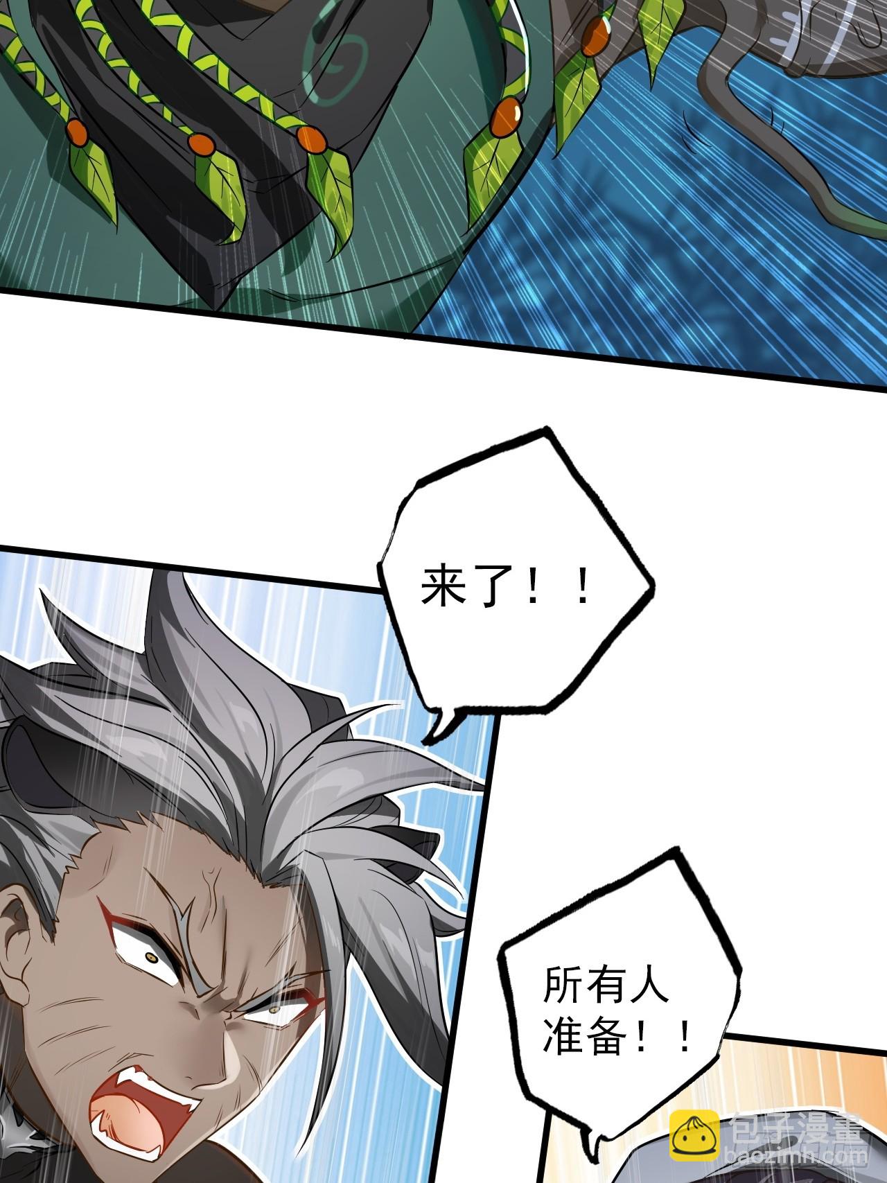 35-小芮情绪拉满~(1/2)-第43话