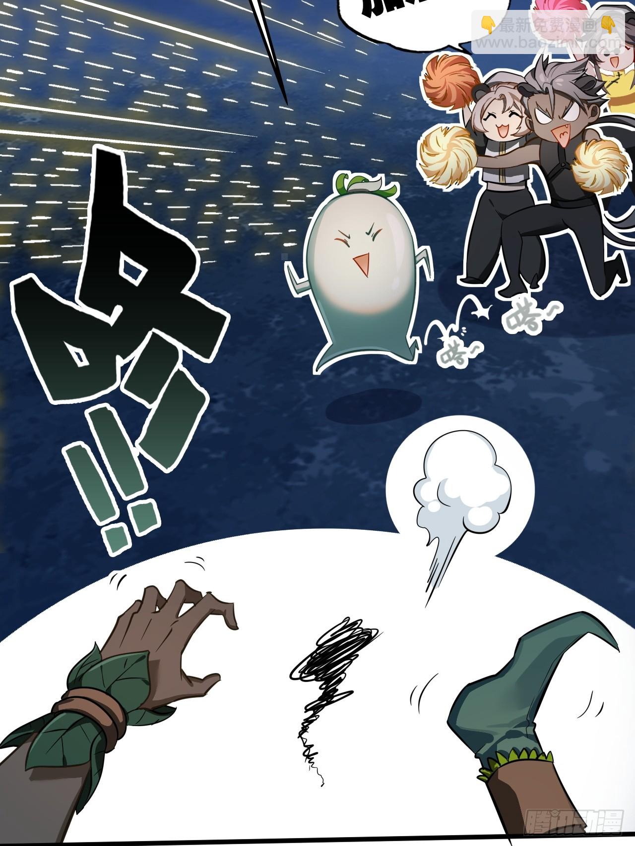 35-小芮情绪拉满~(1/2)-第43话