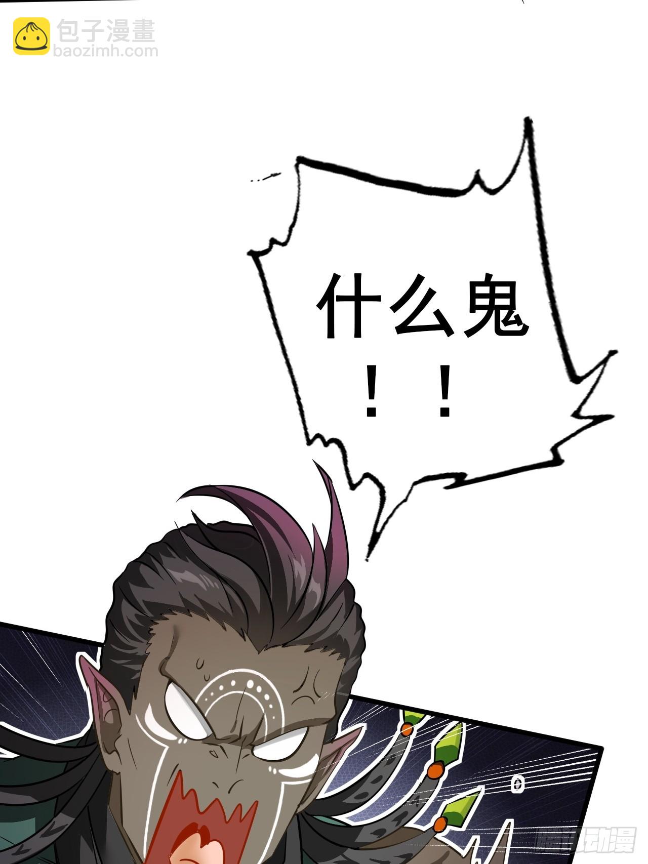 35-小芮情绪拉满~(1/2)-第43话