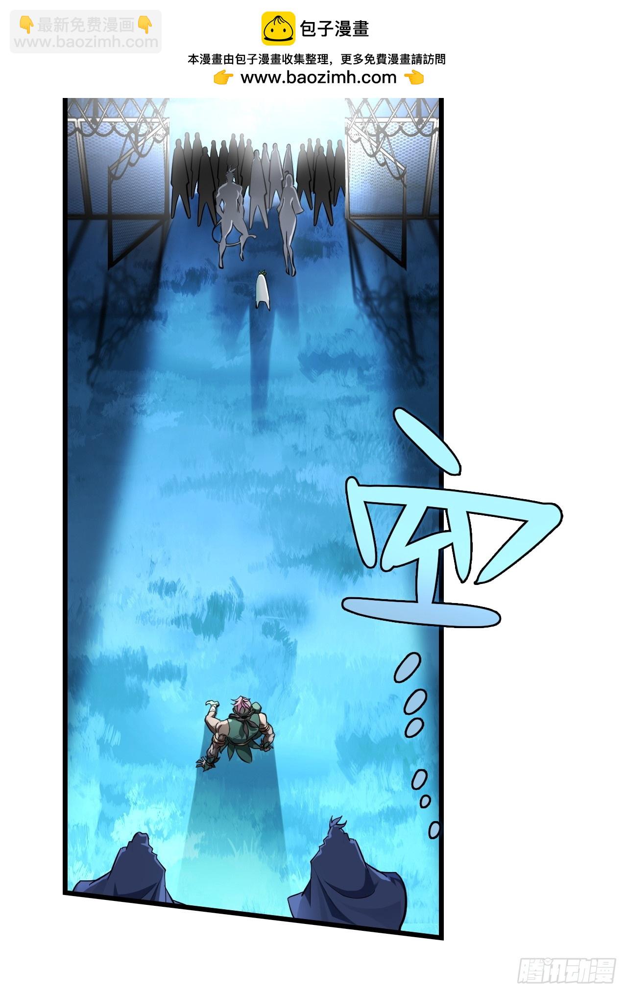 35-小芮情绪拉满~(1/2)-第43话