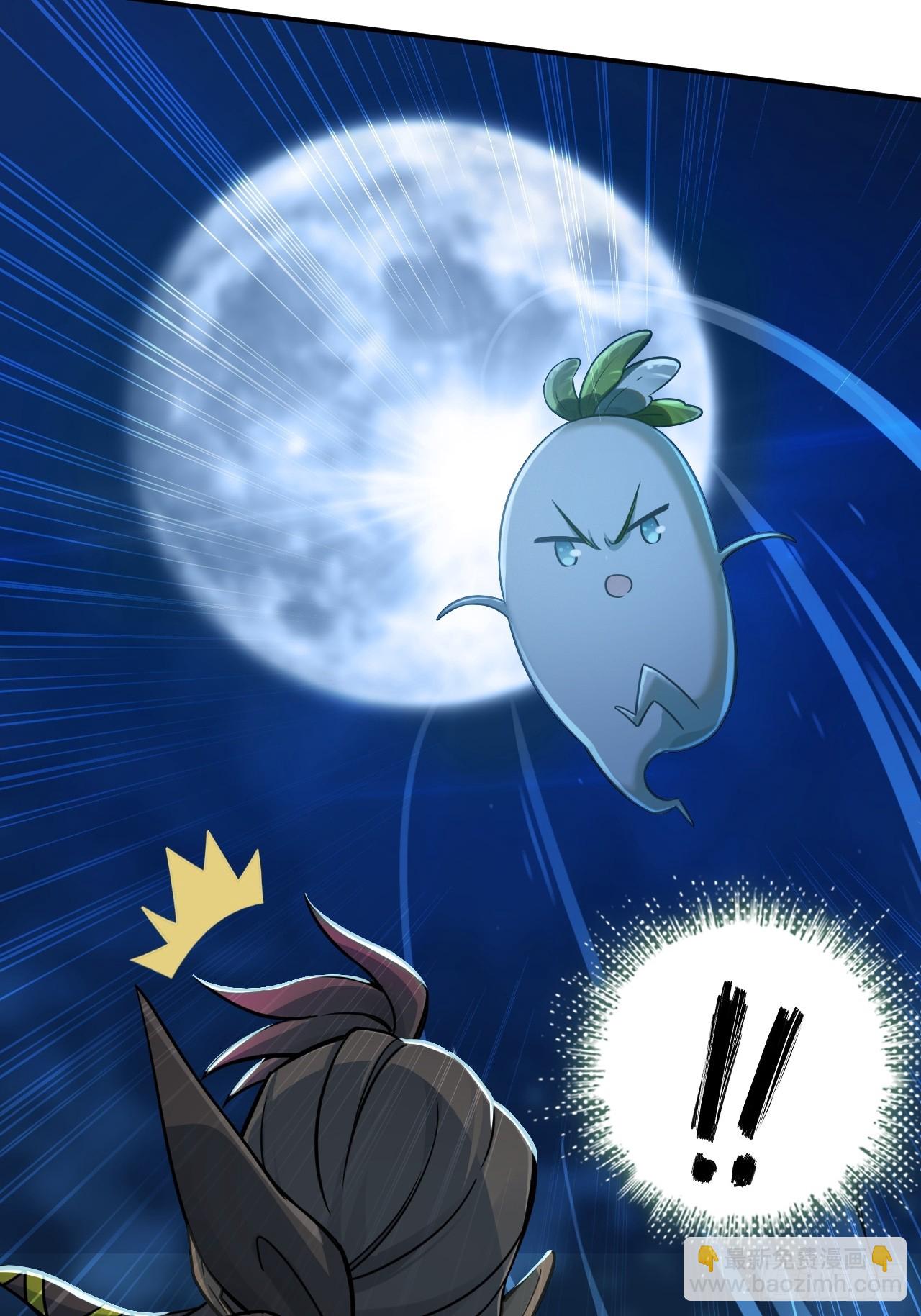 35-小芮情绪拉满~(1/2)-第43话