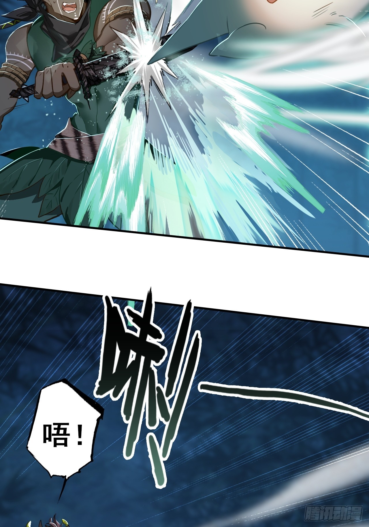 35-小芮情绪拉满~(1/2)-第43话