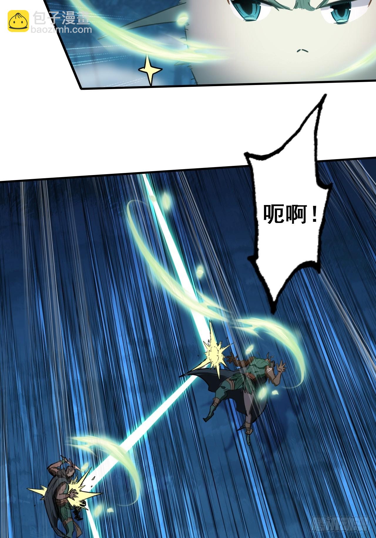 35-小芮情绪拉满~(1/2)-第43话