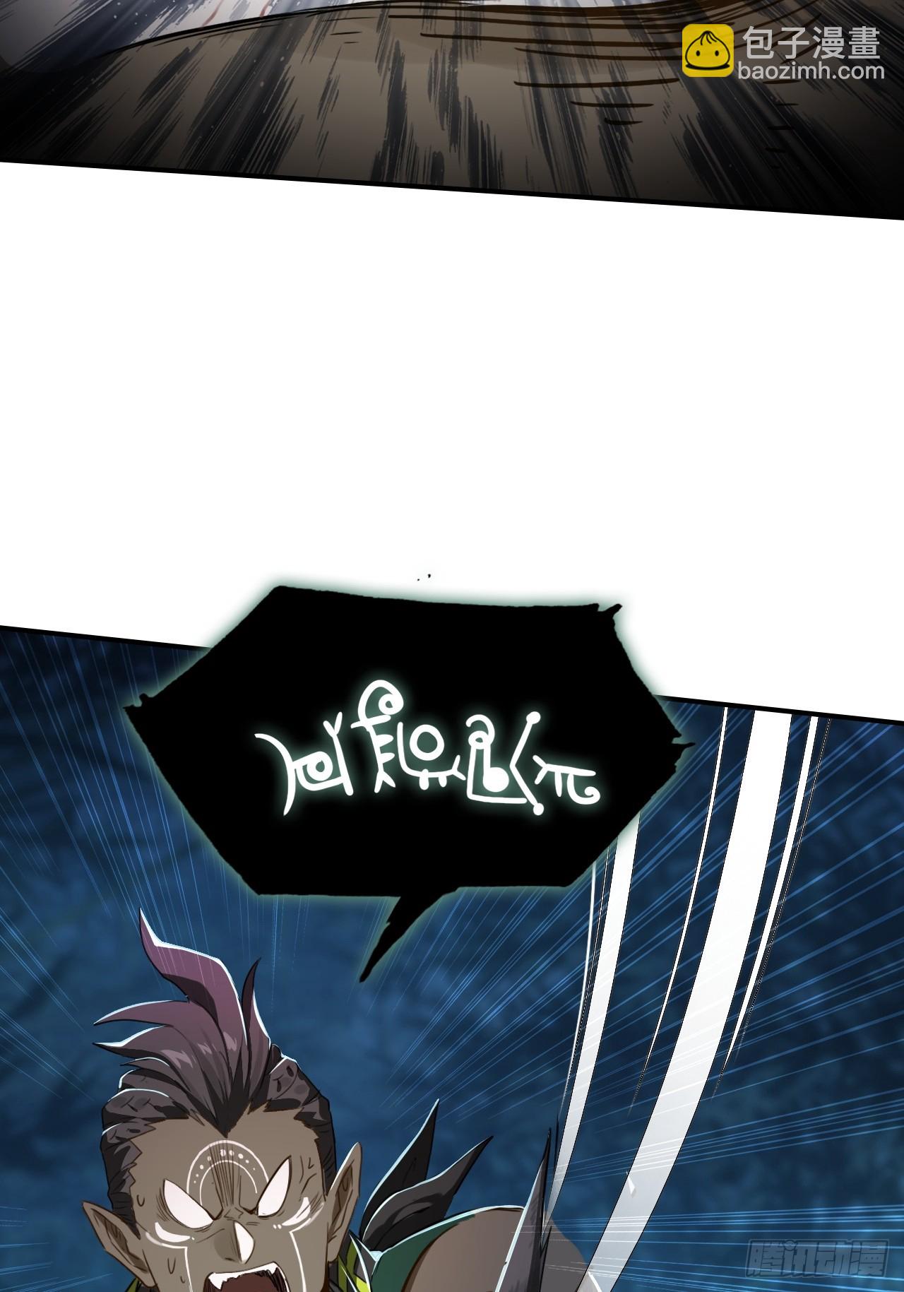 35-小芮情绪拉满~(1/2)-第43话