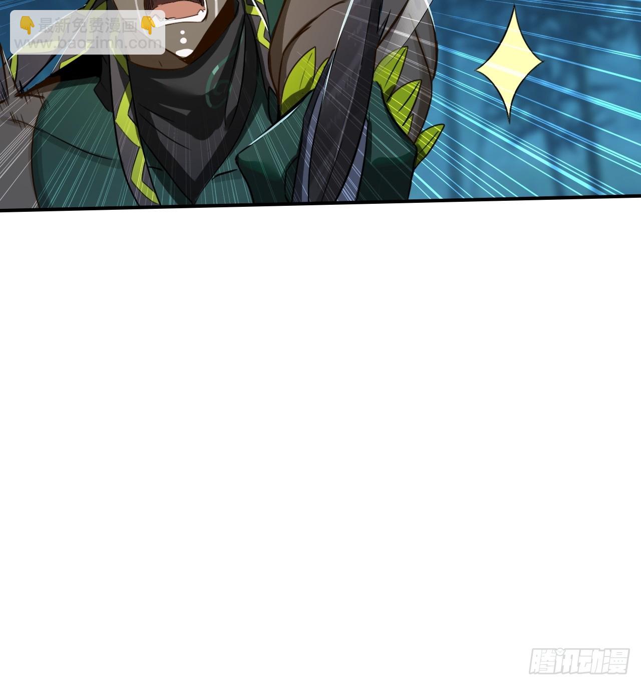 35-小芮情绪拉满~(1/2)-第43话