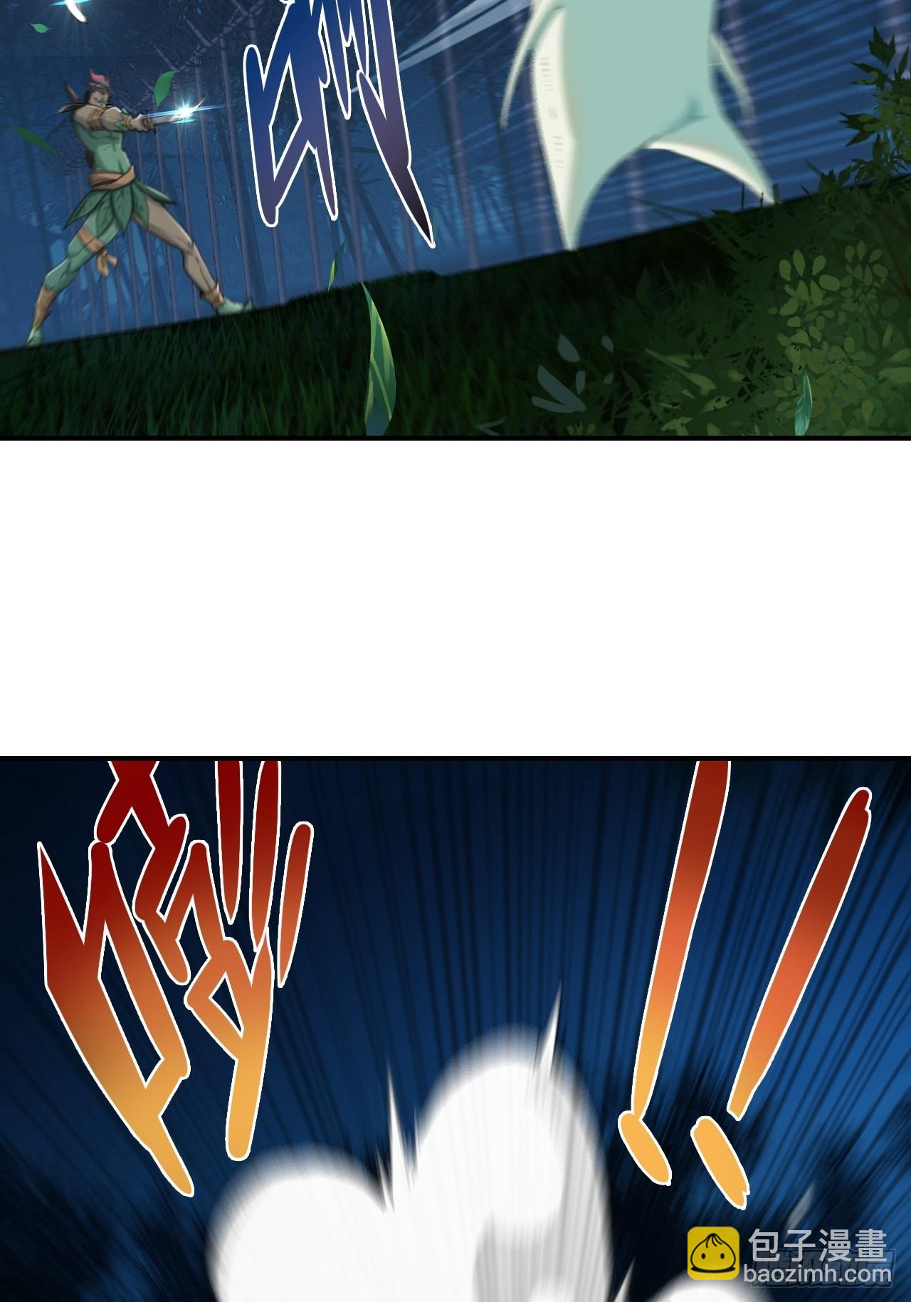 35-小芮情绪拉满~(1/2)-第43话