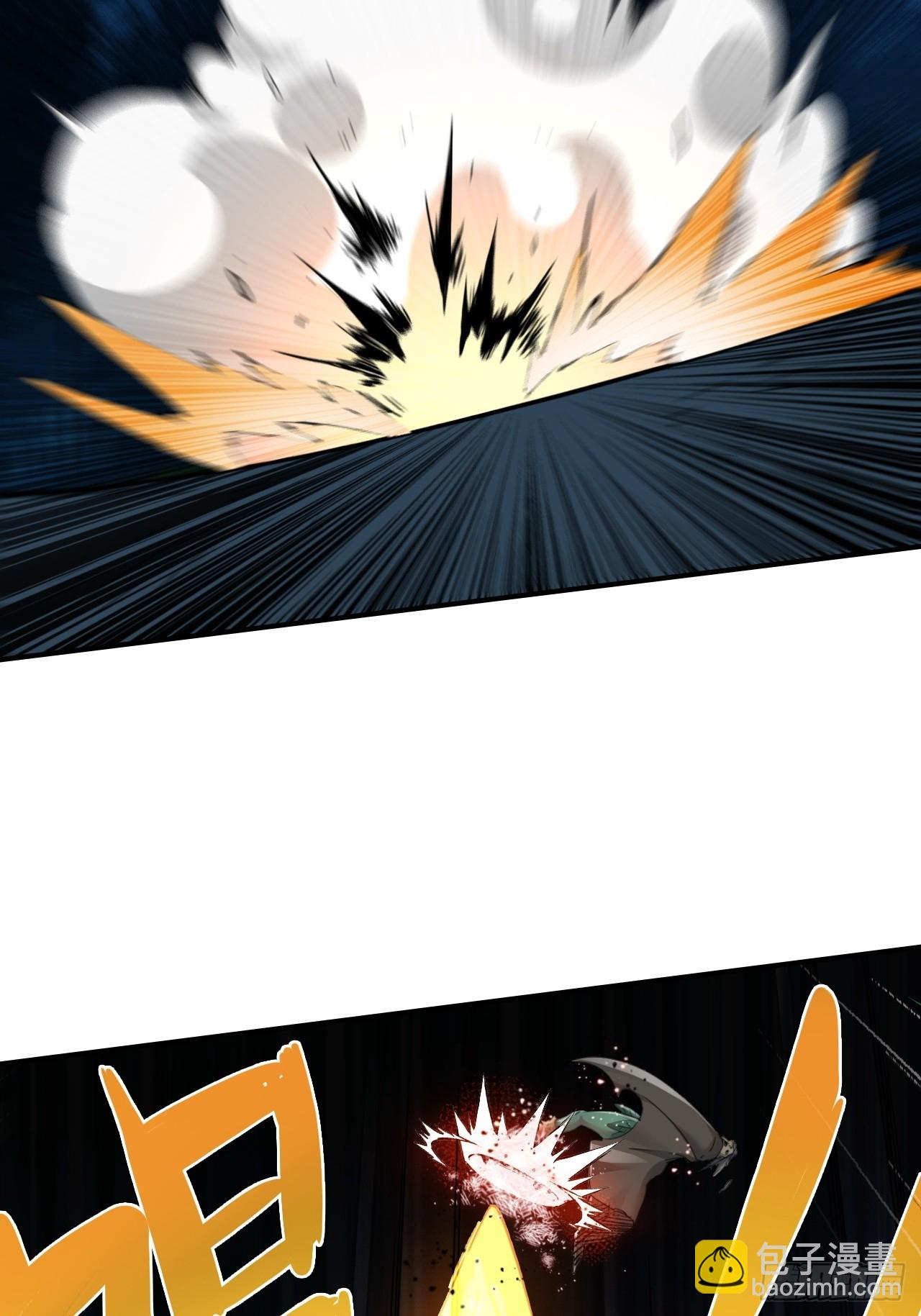 35-小芮情绪拉满~(1/2)-第43话