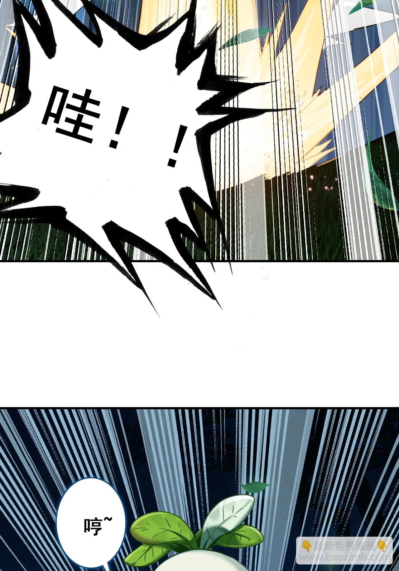 35-小芮情绪拉满~(1/2)-第43话