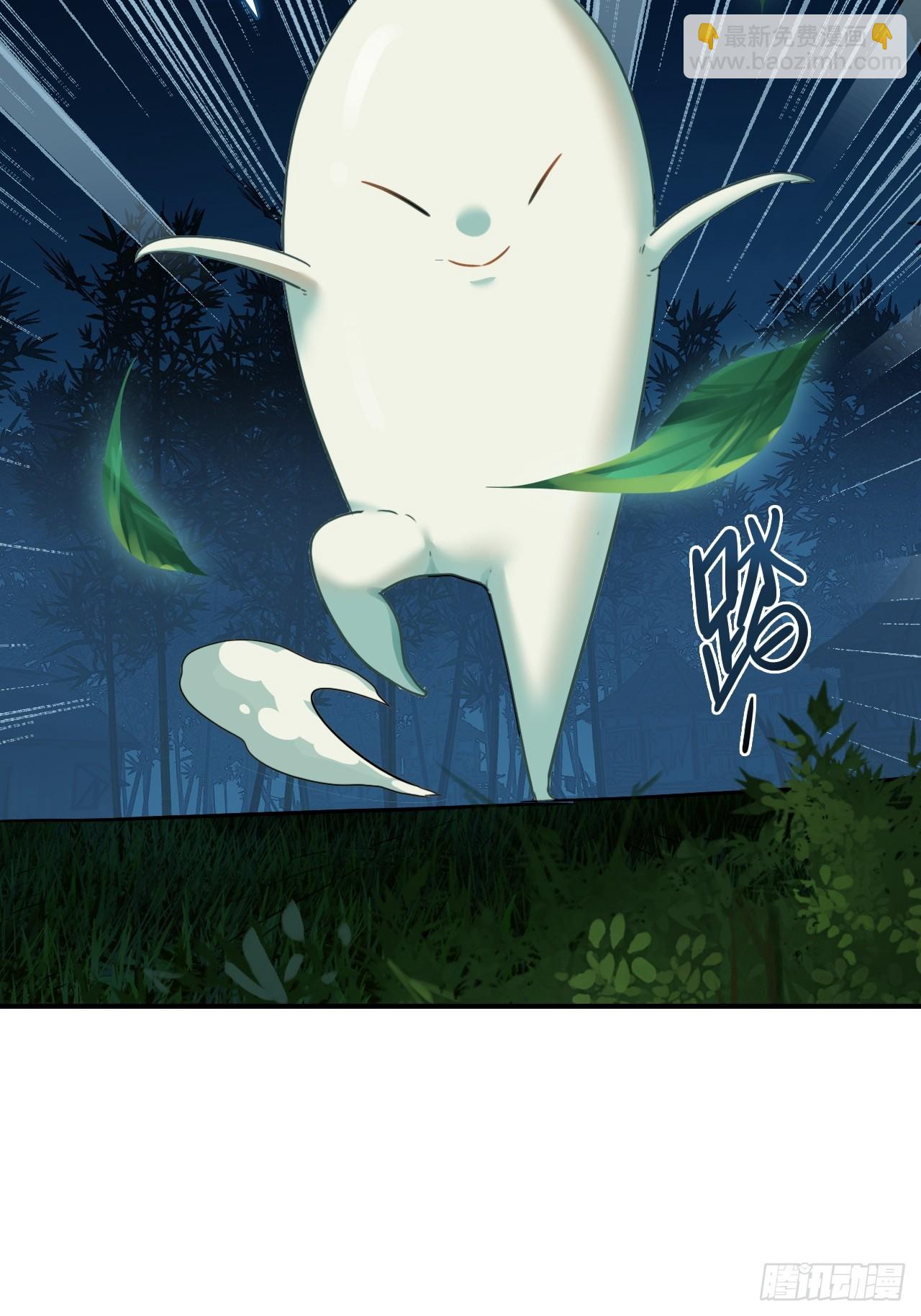 35-小芮情绪拉满~(1/2)-第43话