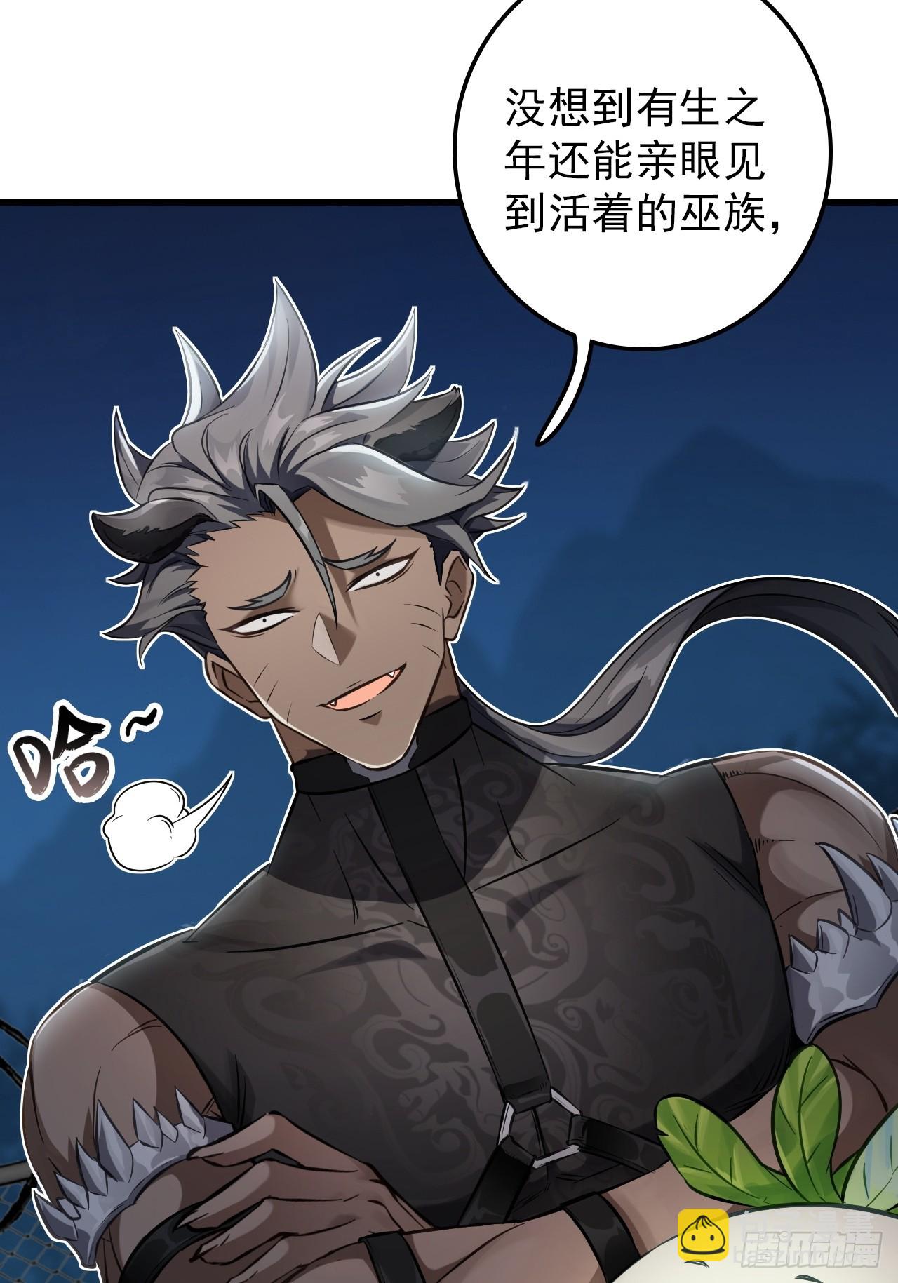 35-小芮情绪拉满~(1/2)-第43话