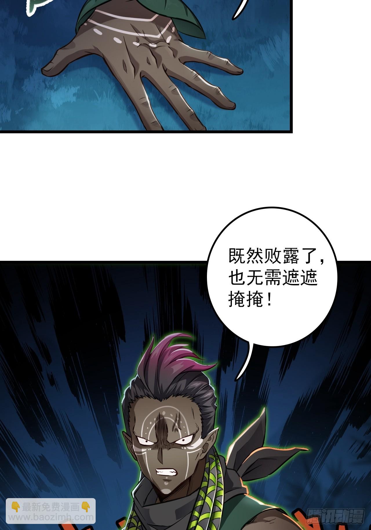 35-小芮情绪拉满~(1/2)-第43话