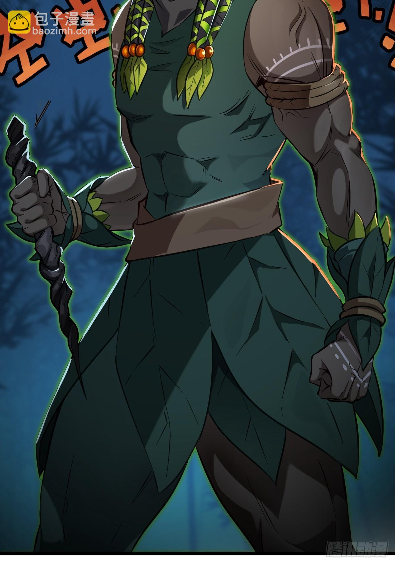 35-小芮情绪拉满~(1/2)-第43话