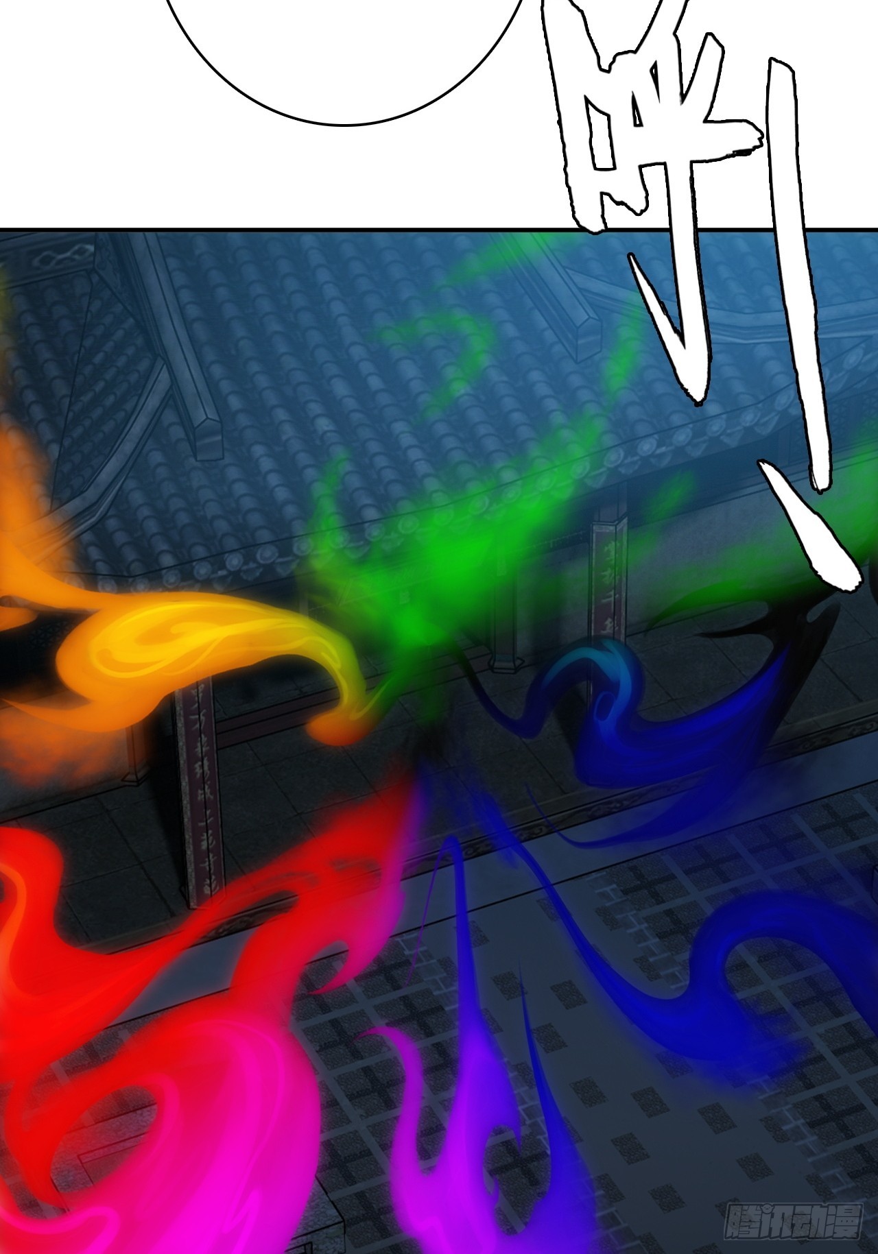 36-禁灵铁(1/2)-第37话