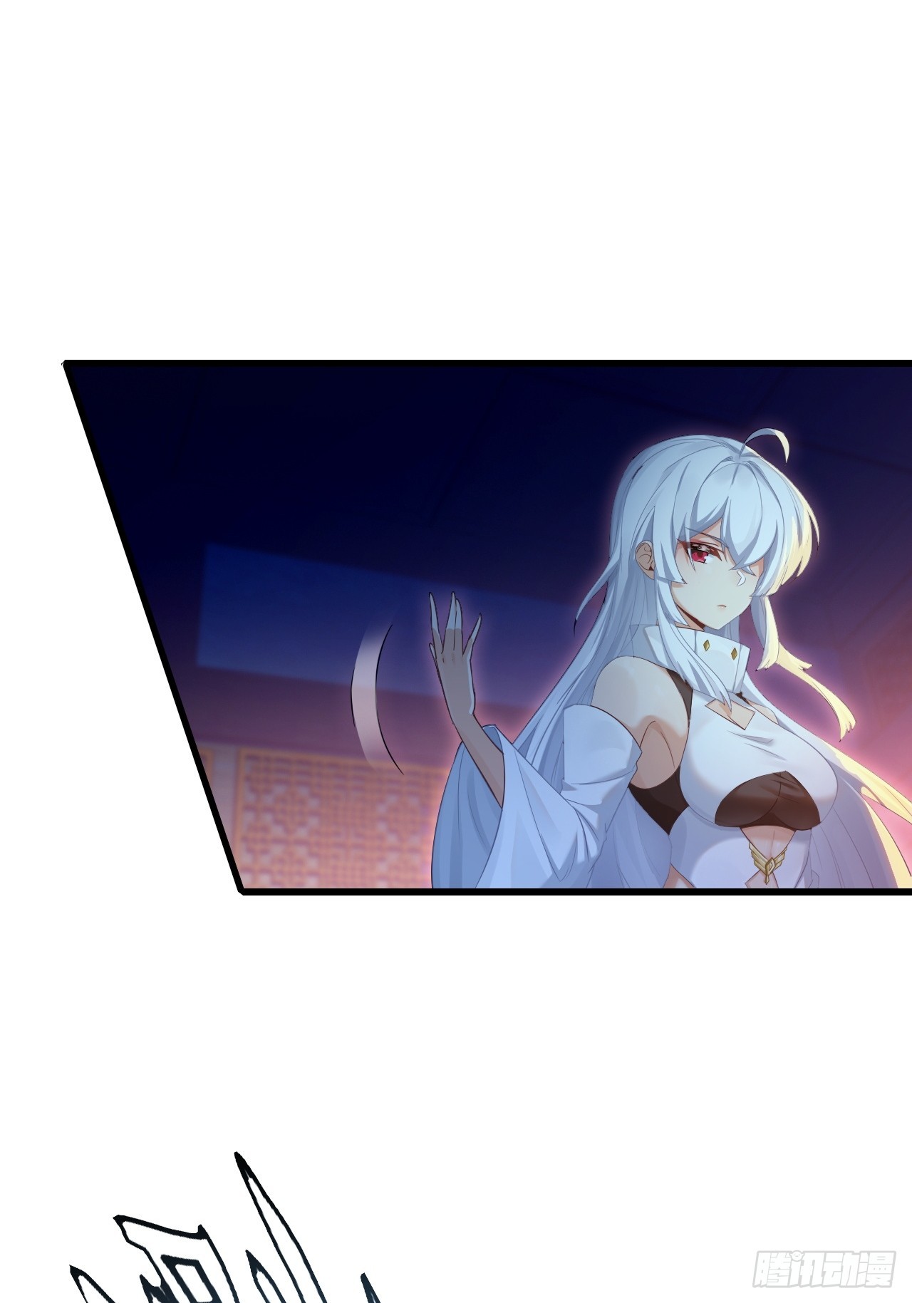 36-禁灵铁(1/2)-第37话