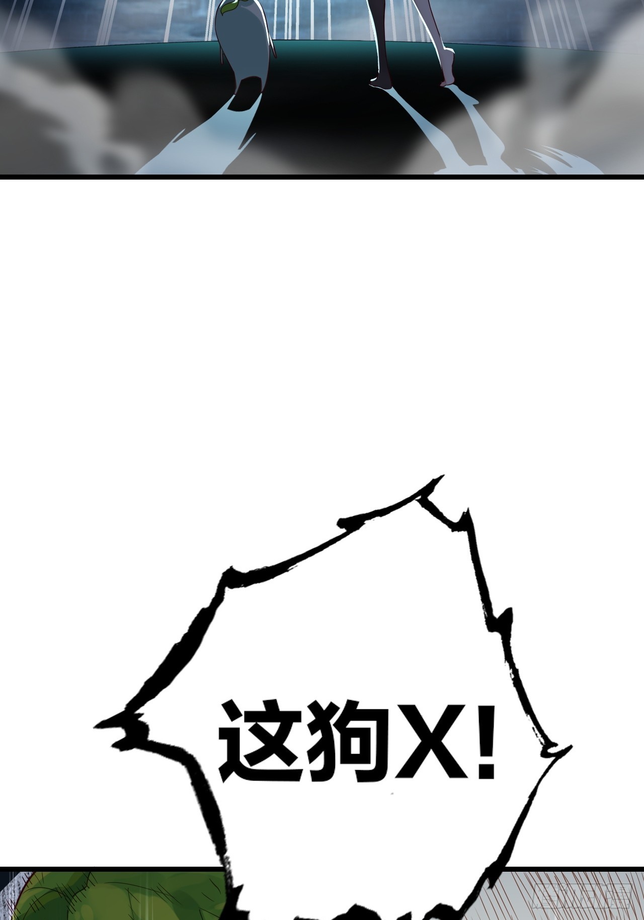 36-禁灵铁(1/2)-第37话