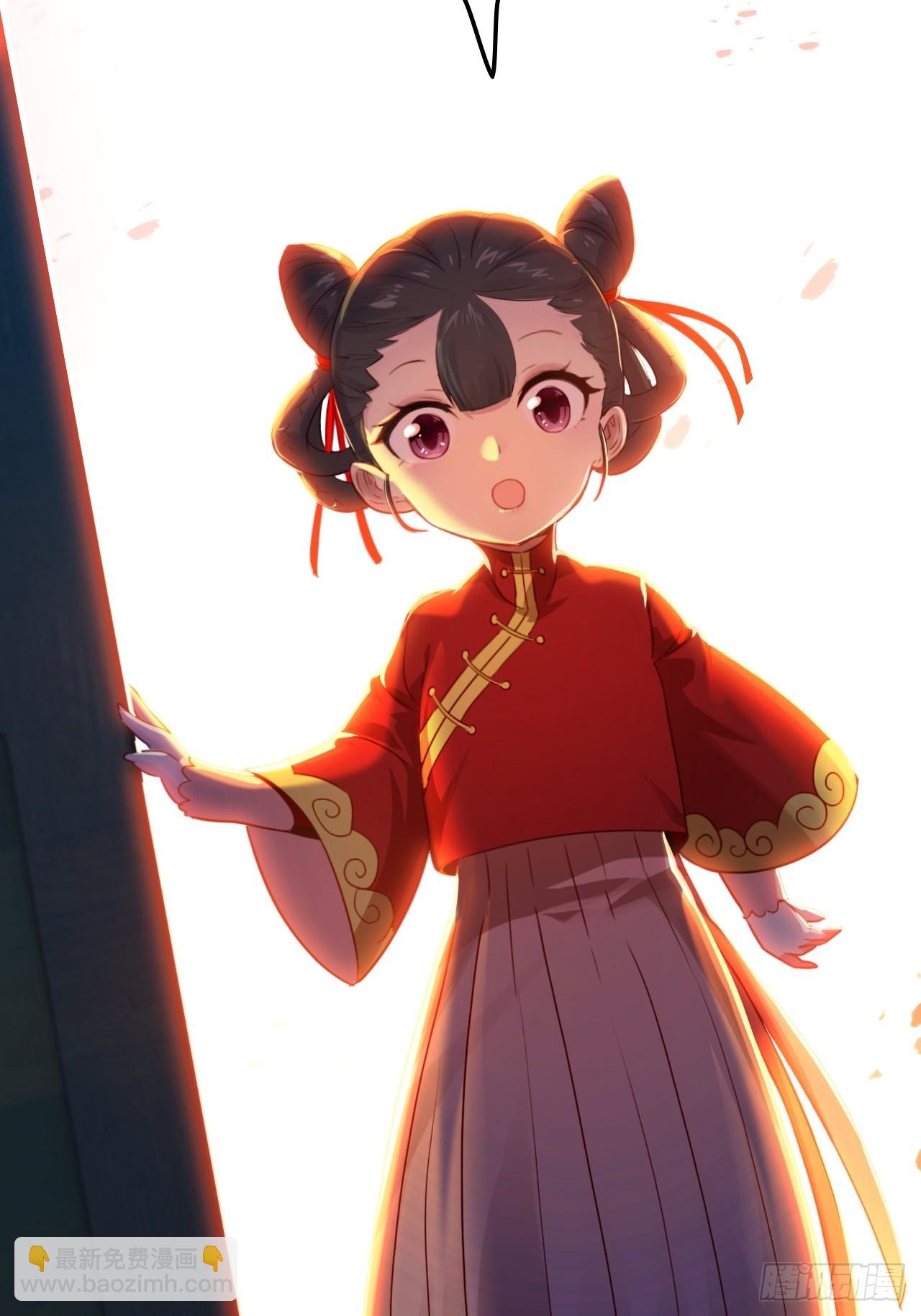 36-禁灵铁(1/2)-第37话