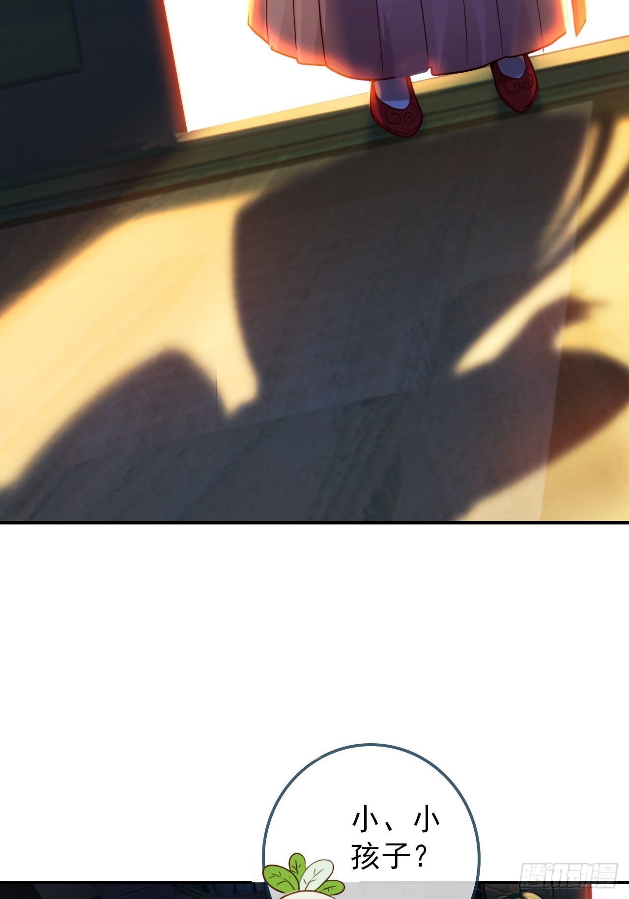 36-禁灵铁(1/2)-第37话