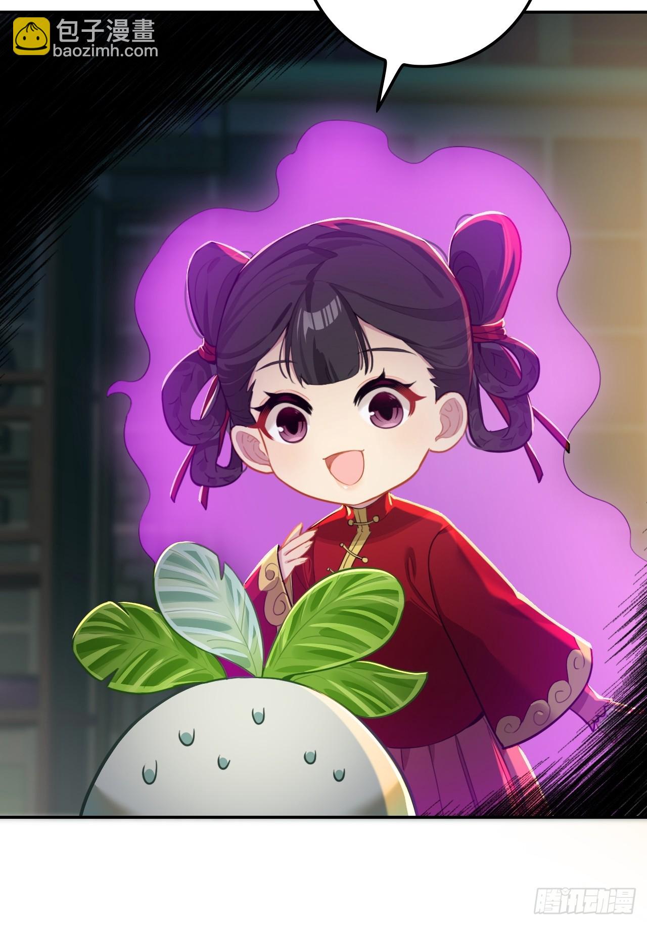 36-禁灵铁(1/2)-第37话