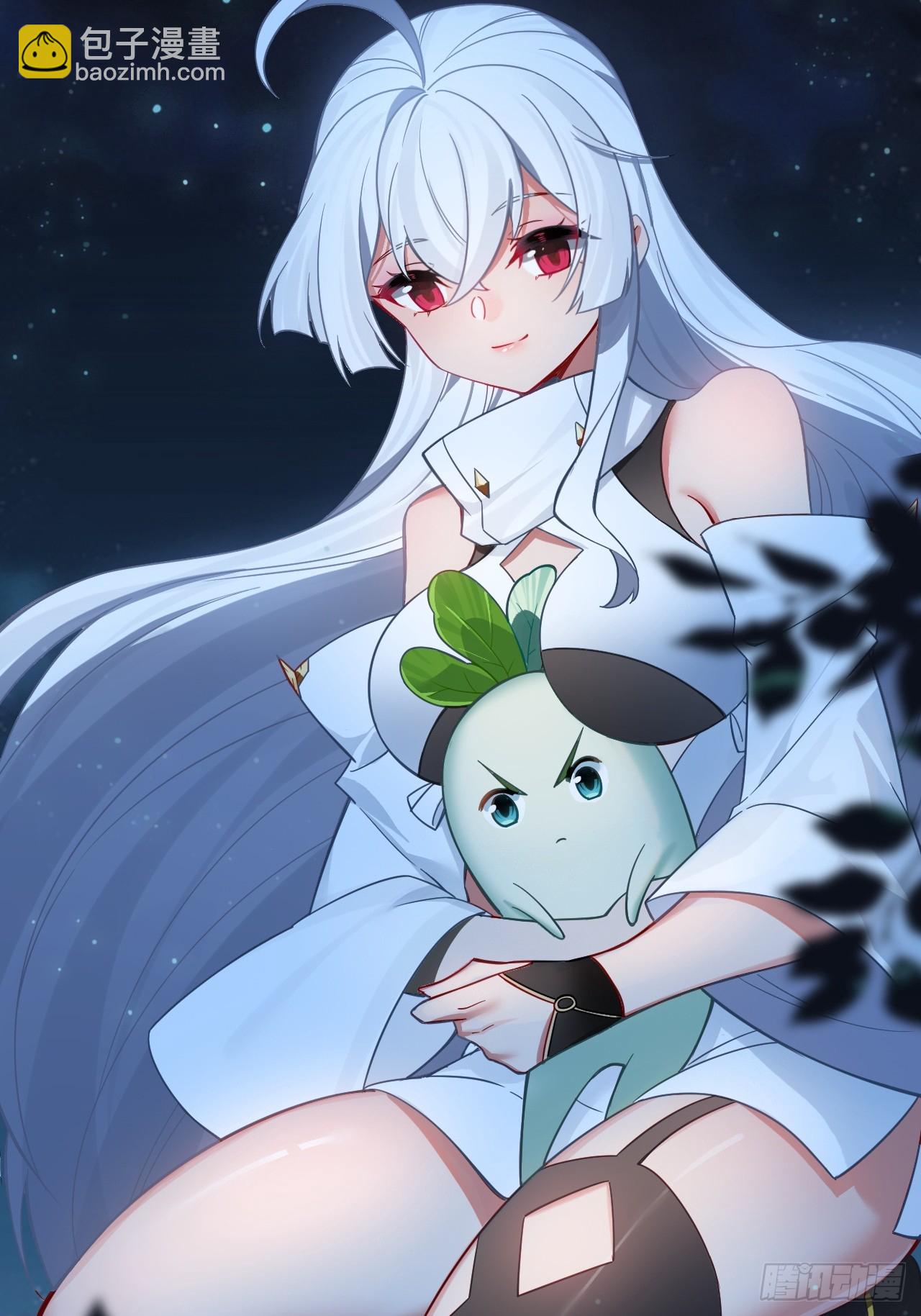 36-禁灵铁(1/2)-第37话