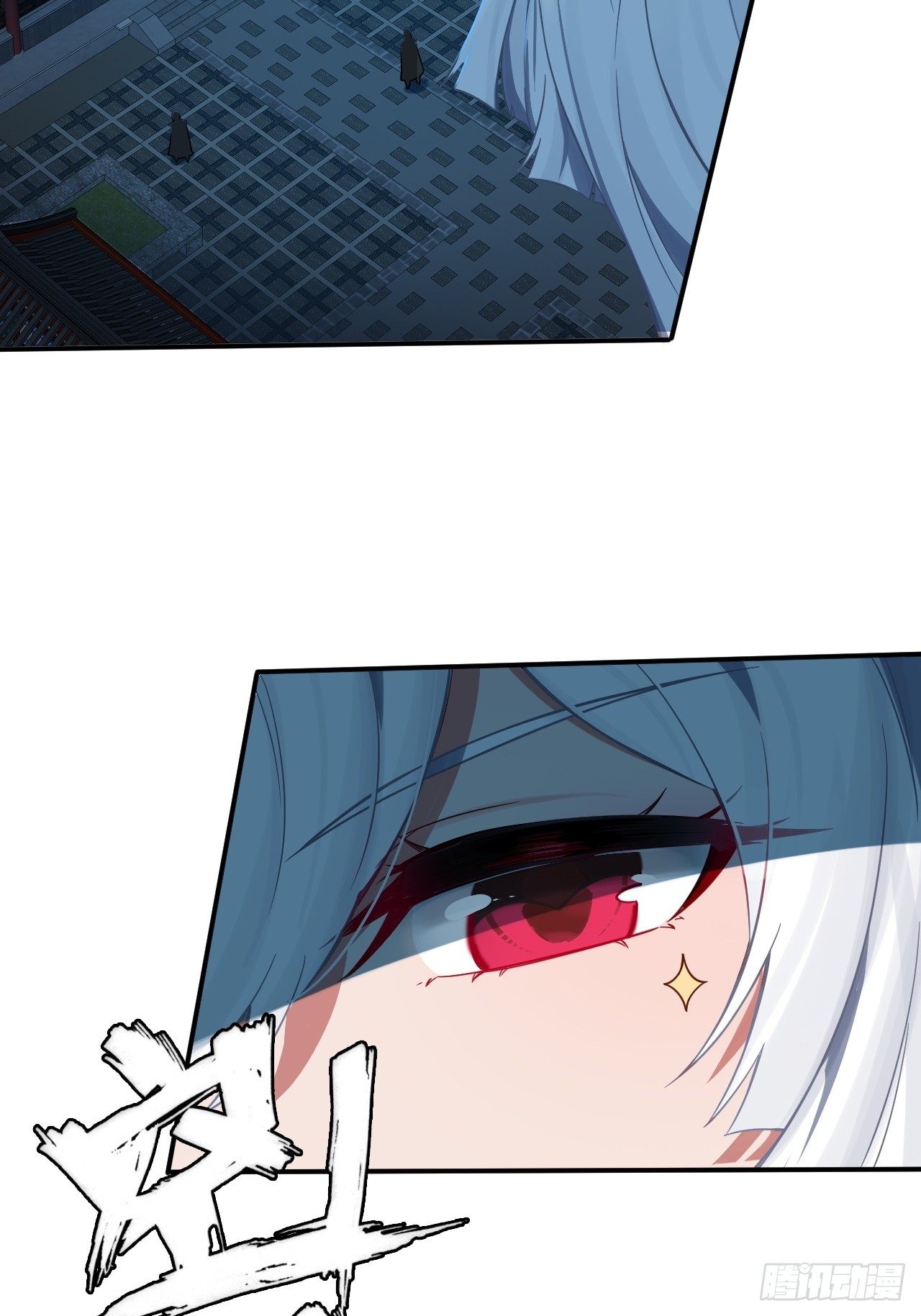 36-禁灵铁(1/2)-第37话