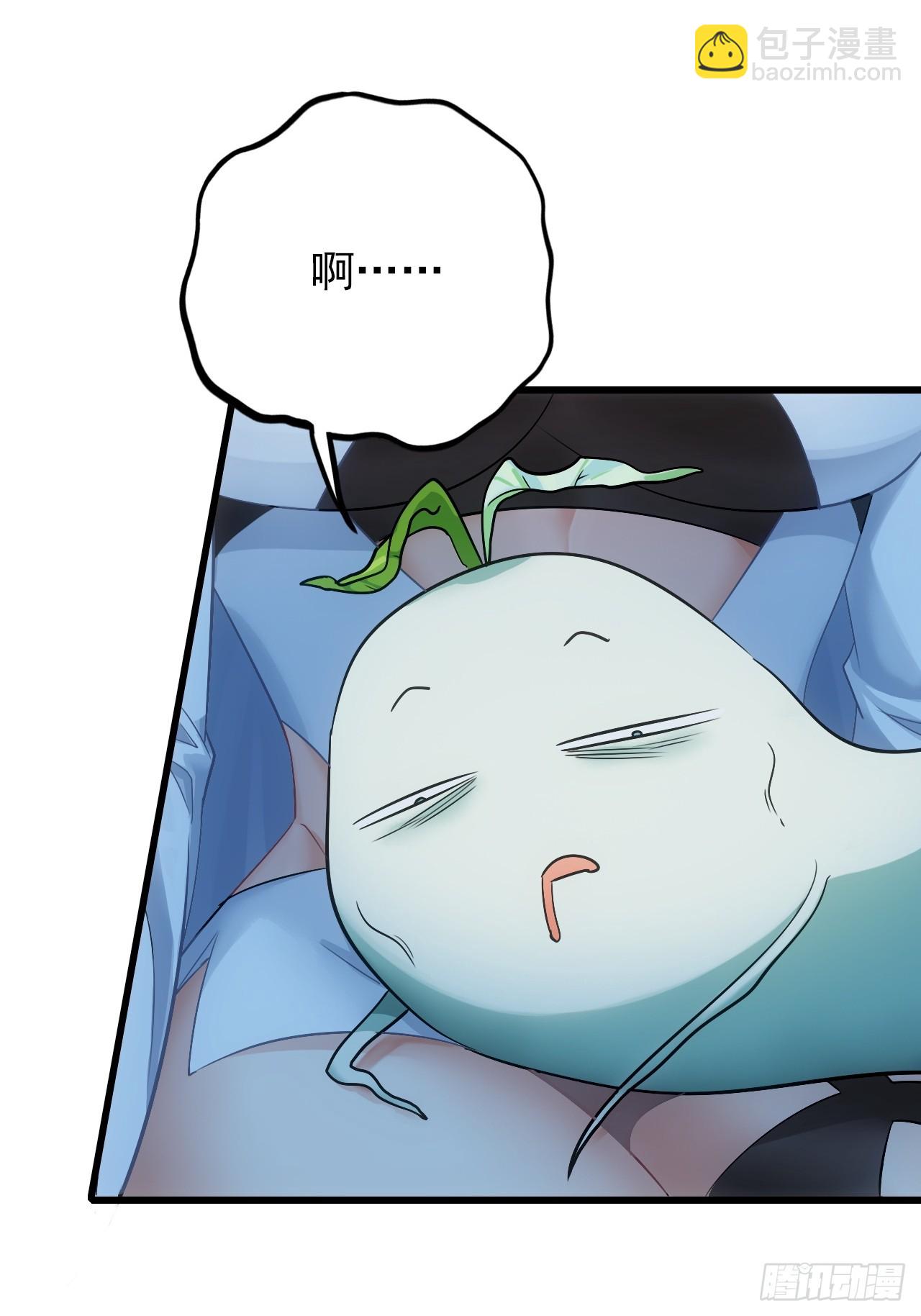 38-卢雄之死(1/2)-第39话