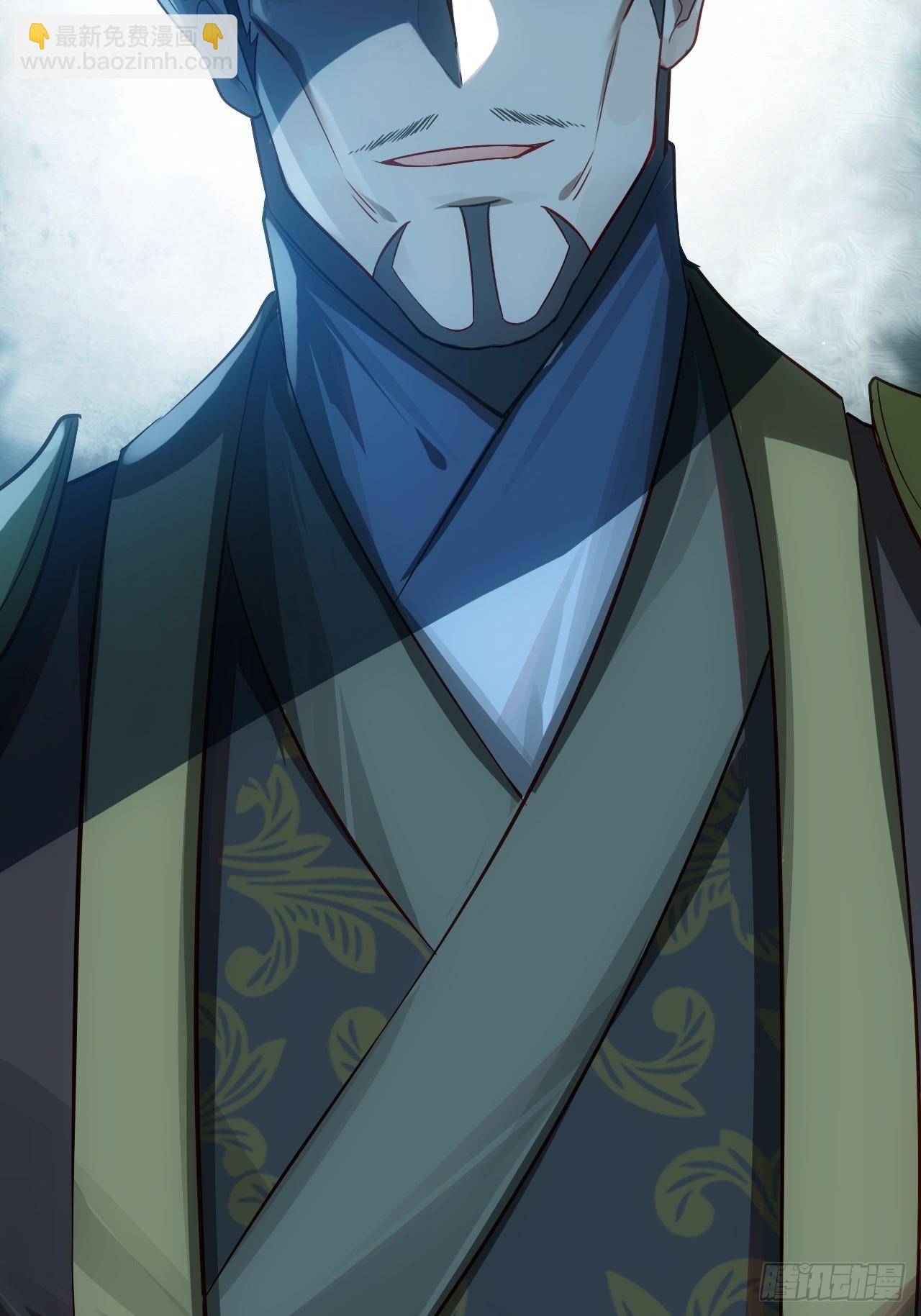 38-卢雄之死(1/2)-第39话