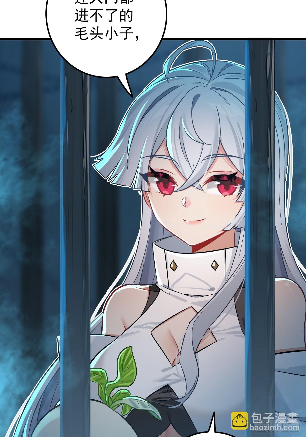 38-卢雄之死(1/2)-第39话