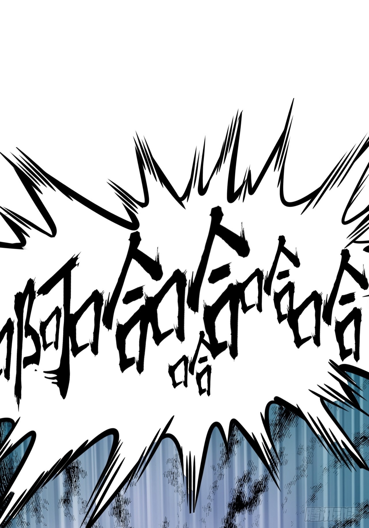 38-卢雄之死(1/2)-第39话