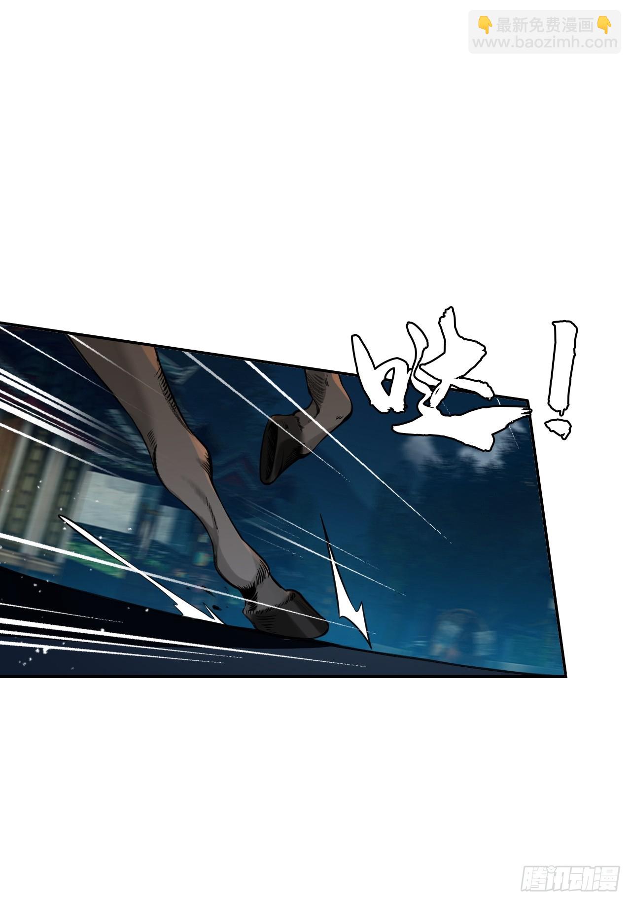 38-卢雄之死(1/2)-第39话