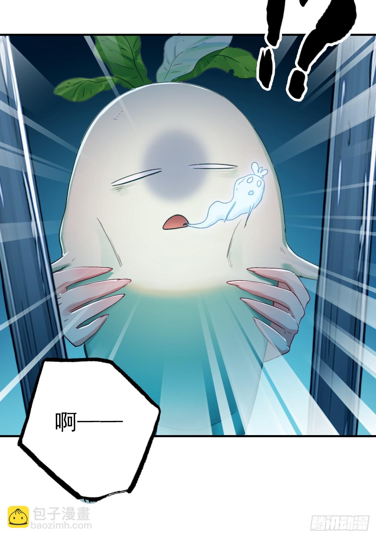 38-卢雄之死(1/2)-第39话