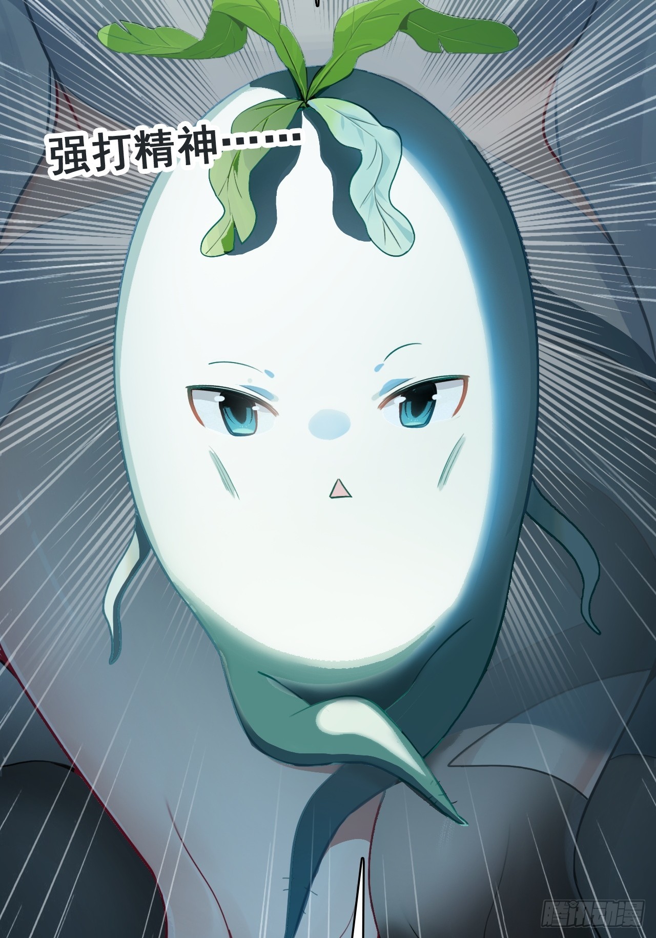 38-卢雄之死(1/2)-第39话