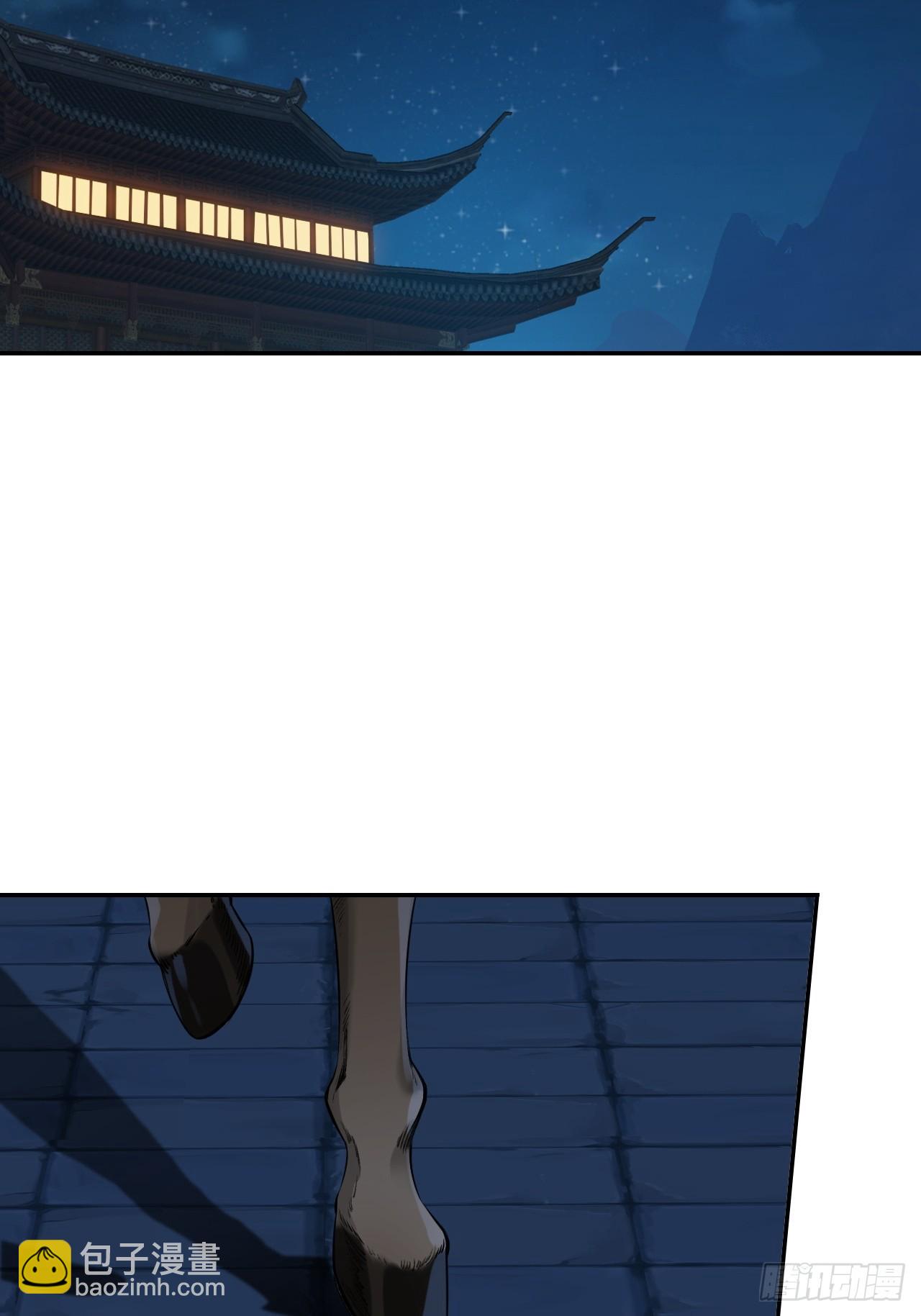 38-卢雄之死(1/2)-第39话