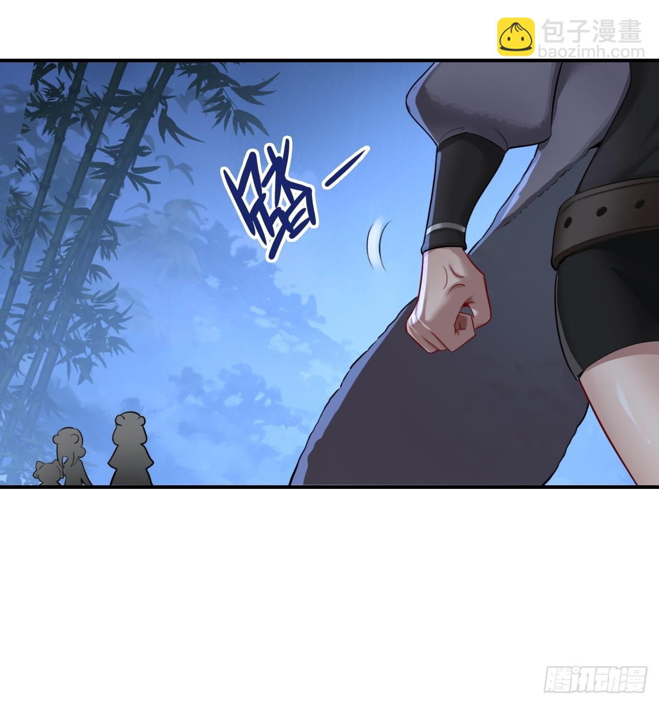 40-快闪，他要开大(1/2)-第41话