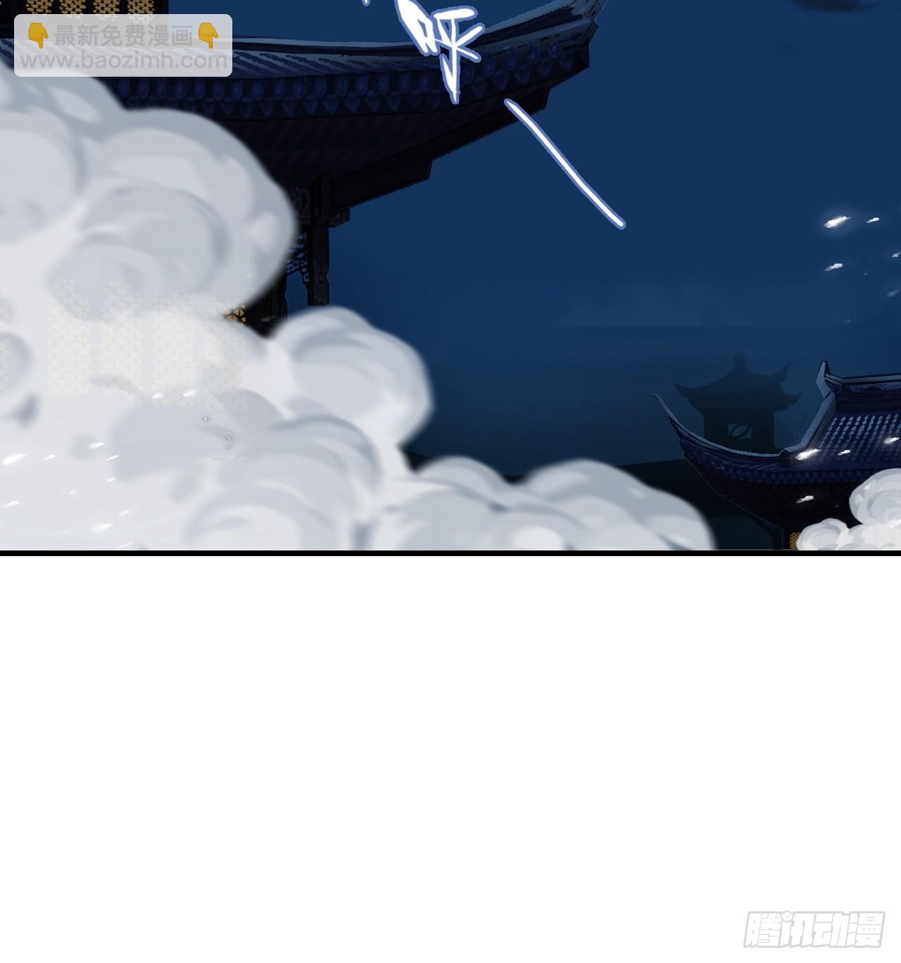 40-快闪，他要开大(1/2)-第41话