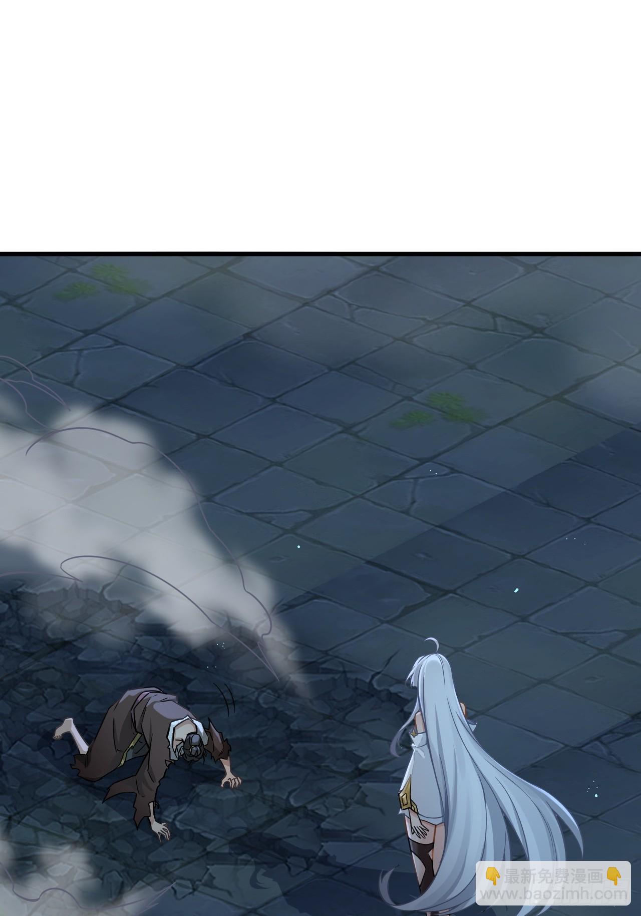 40-快闪，他要开大(1/2)-第41话