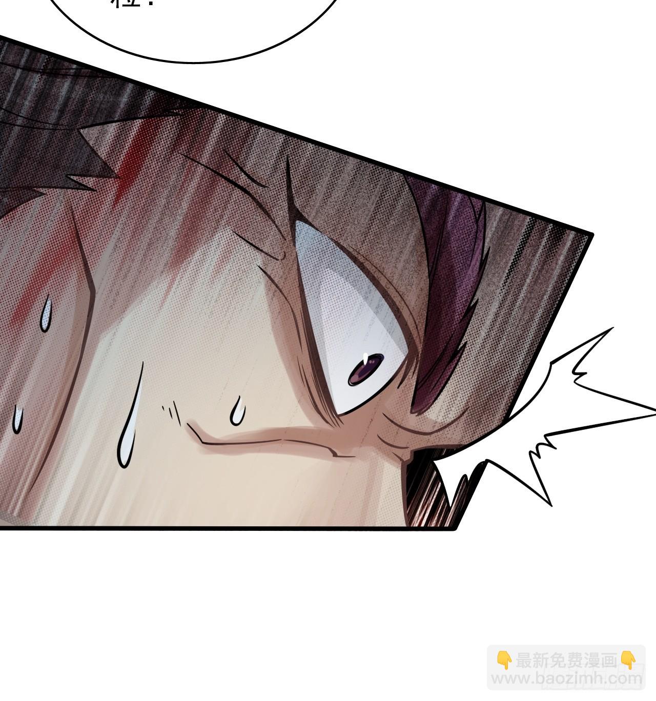 40-快闪，他要开大(1/2)-第41话