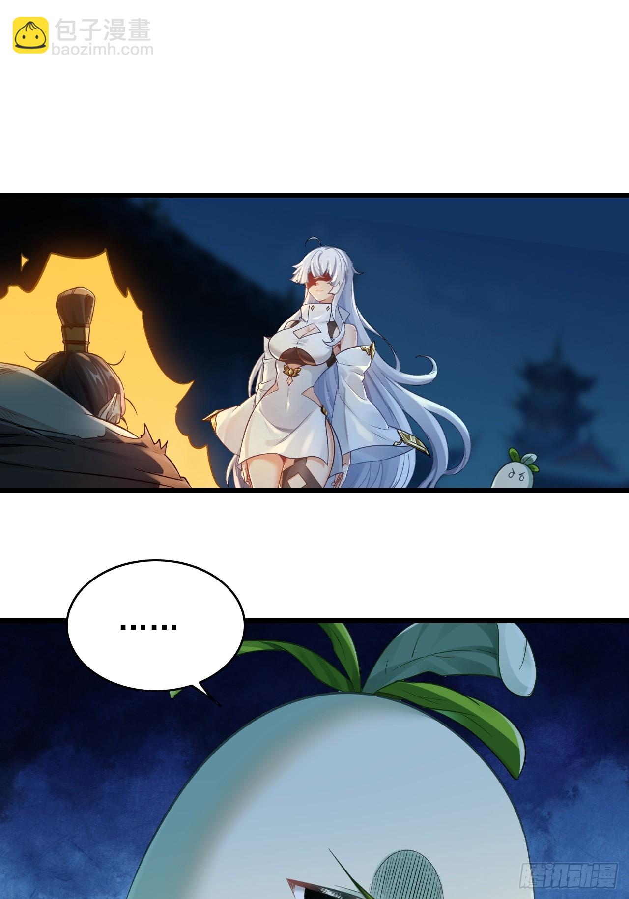 40-快闪，他要开大(1/2)-第41话