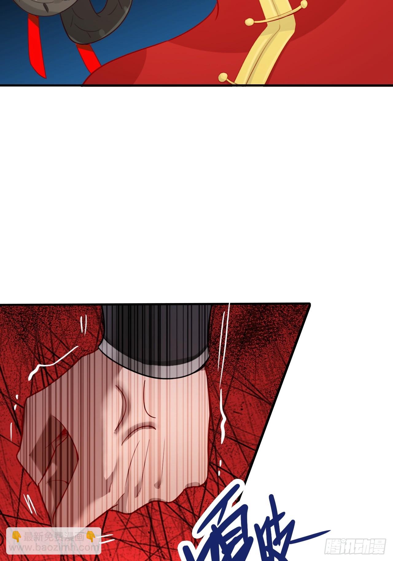 40-快闪，他要开大(1/2)-第41话