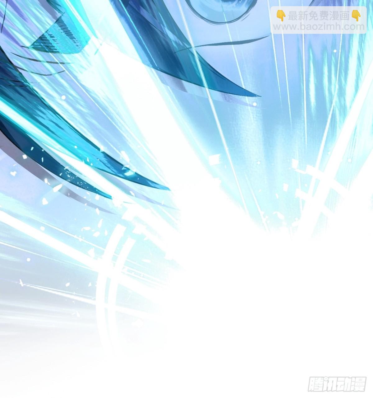 06-没收作案工具(1/2)-第7话